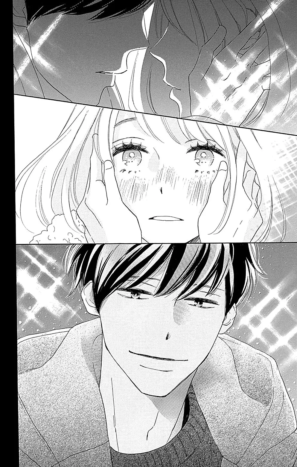 Where's my lovely sweetheart? - Chapter 15 - Page 4
