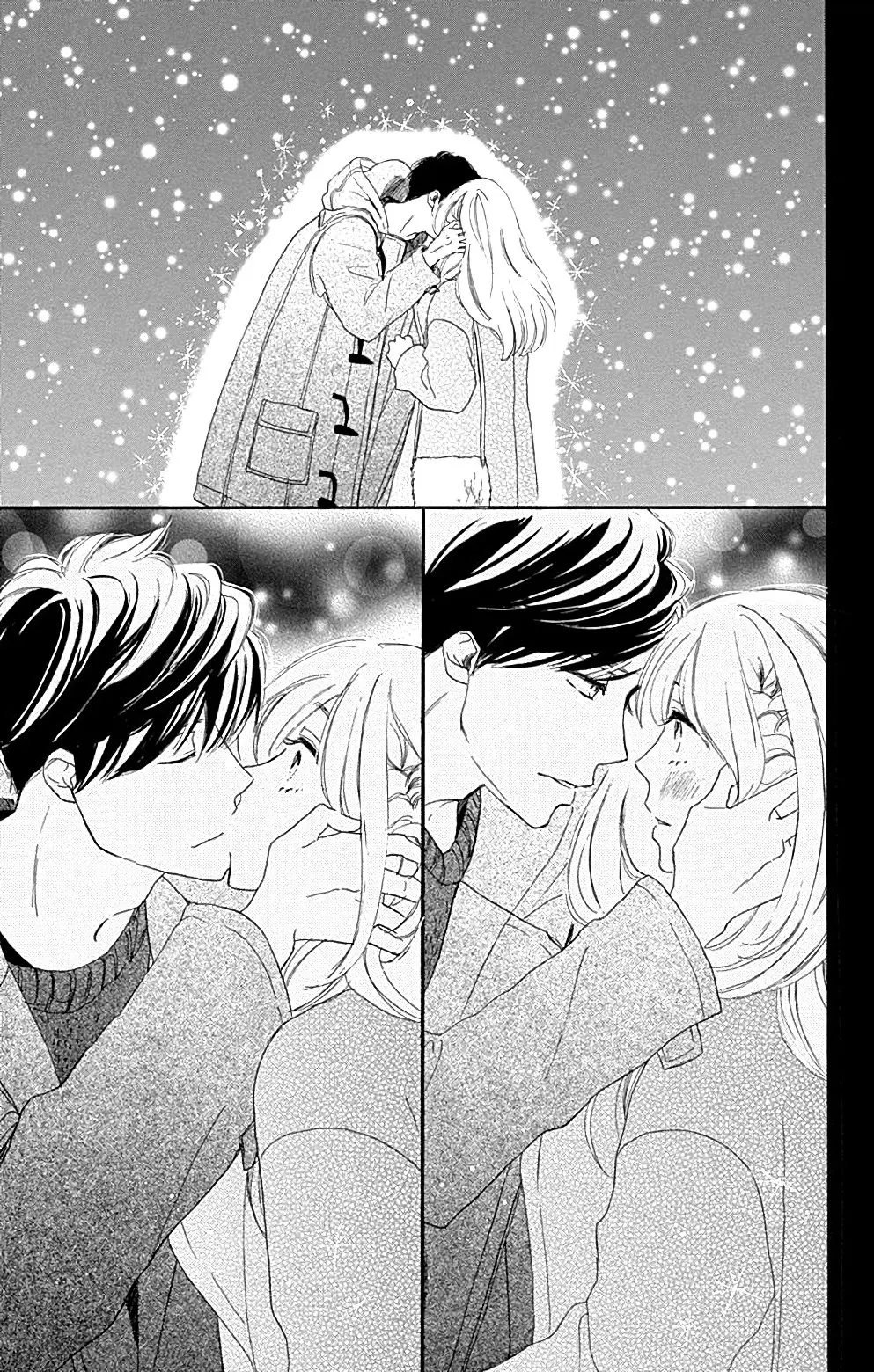 Where's my lovely sweetheart? - Chapter 15 - Page 5