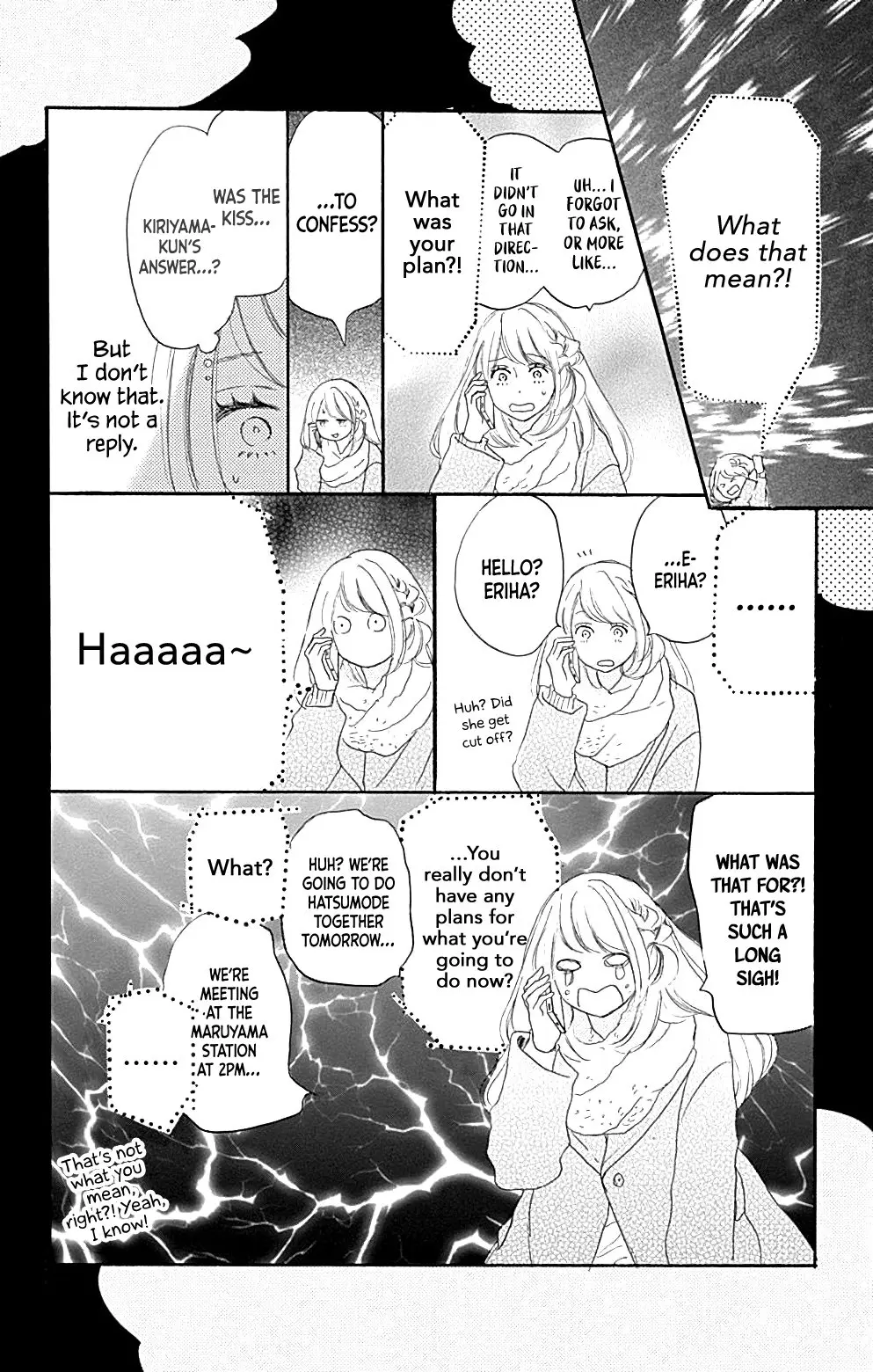 Where's my lovely sweetheart? - Chapter 15 - Page 20