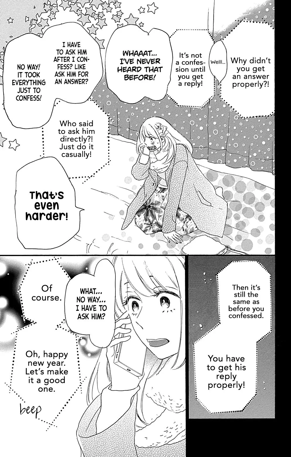 Where's my lovely sweetheart? - Chapter 15 - Page 21