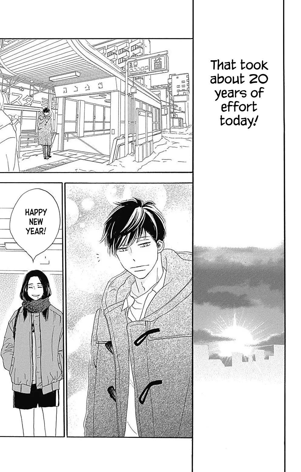 Where's my lovely sweetheart? - Chapter 15 - Page 25