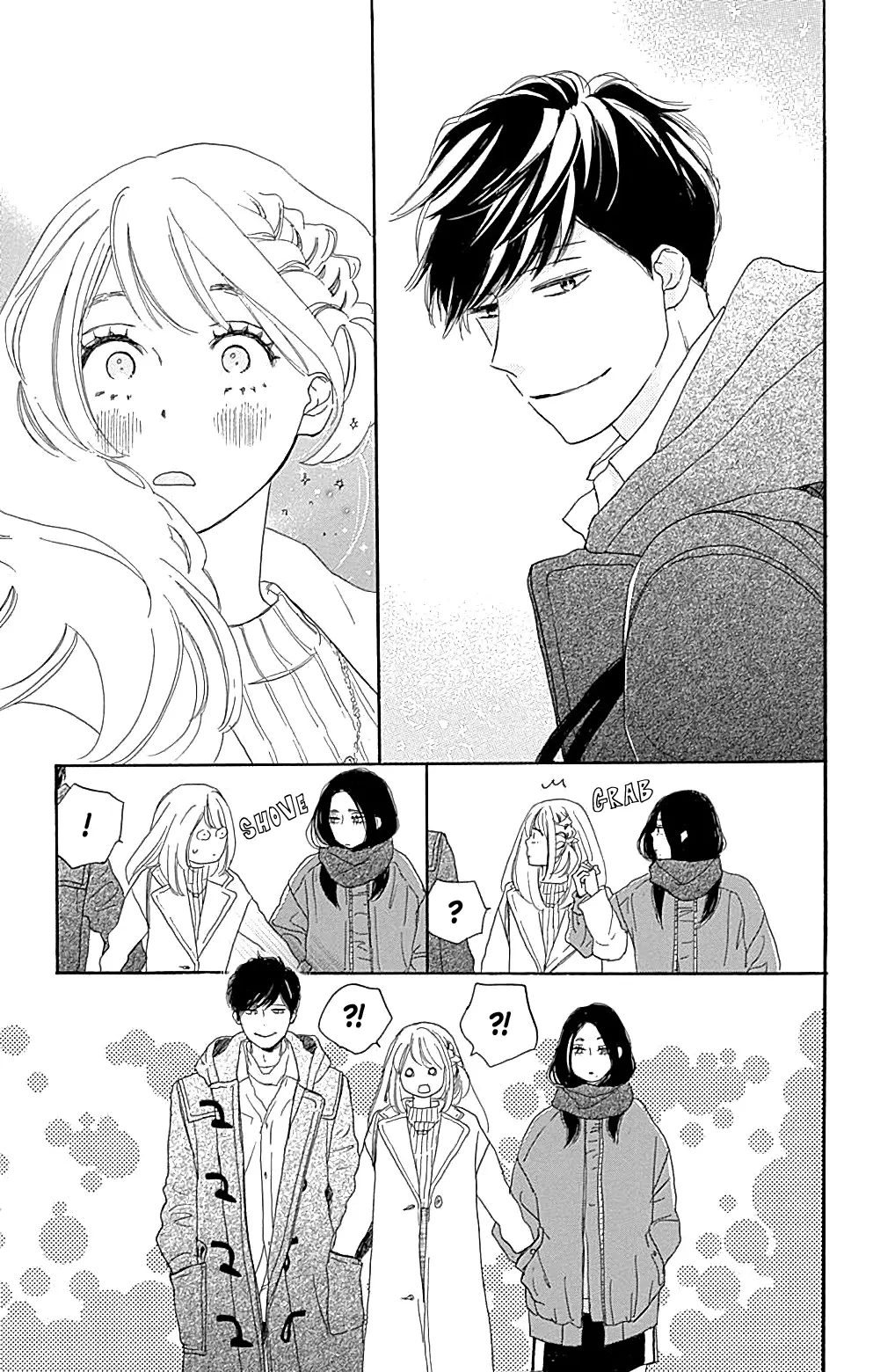 Where's my lovely sweetheart? - Chapter 15 - Page 33