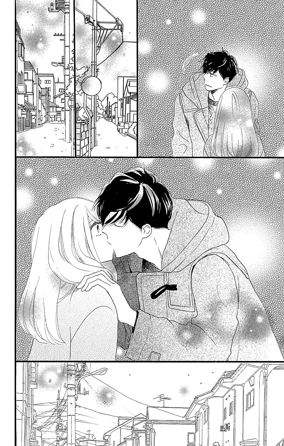 Where's my lovely sweetheart? - Chapter 16 - Page 8