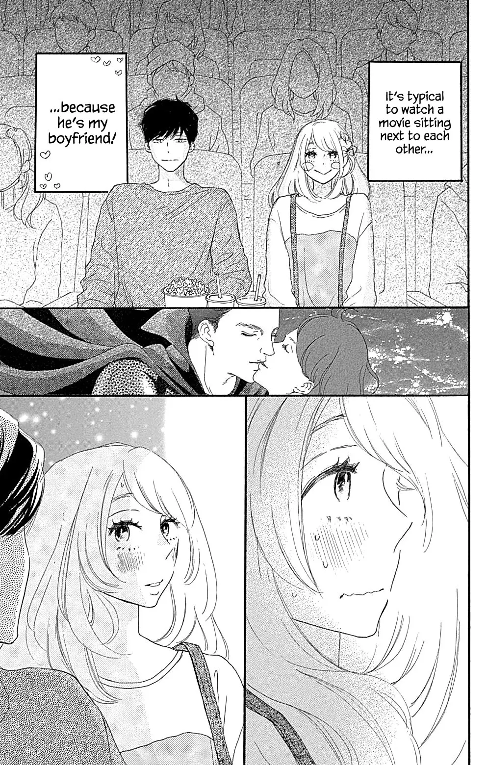 Where's my lovely sweetheart? - Chapter 16 - Page 11