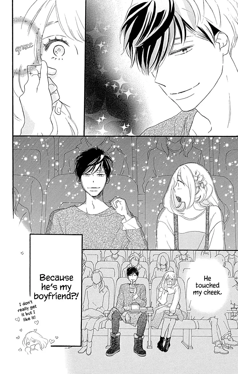Where's my lovely sweetheart? - Chapter 16 - Page 12