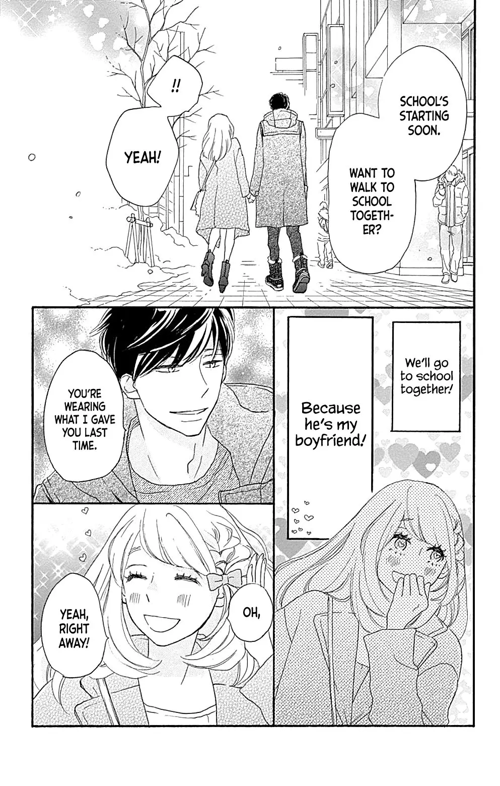 Where's my lovely sweetheart? - Chapter 16 - Page 17