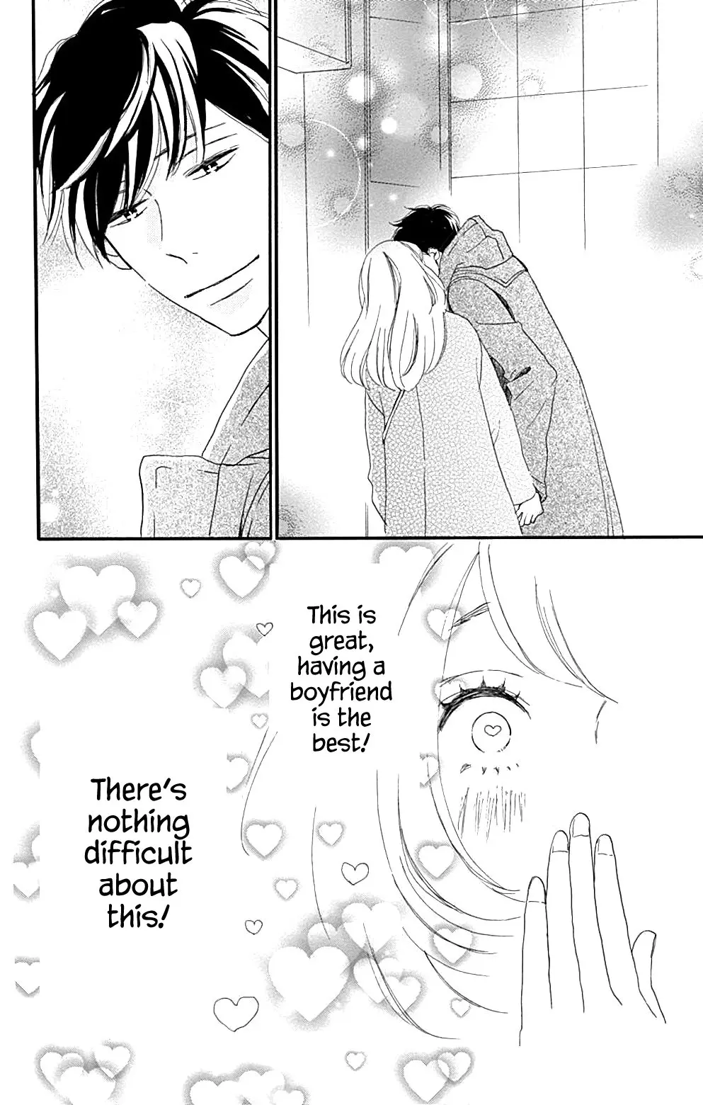 Where's my lovely sweetheart? - Chapter 16 - Page 18