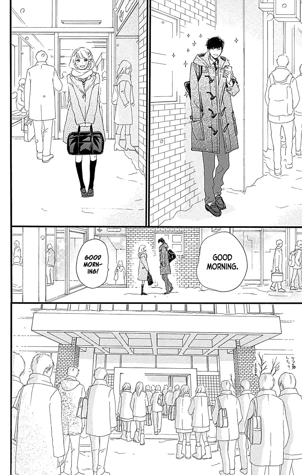 Where's my lovely sweetheart? - Chapter 16 - Page 24