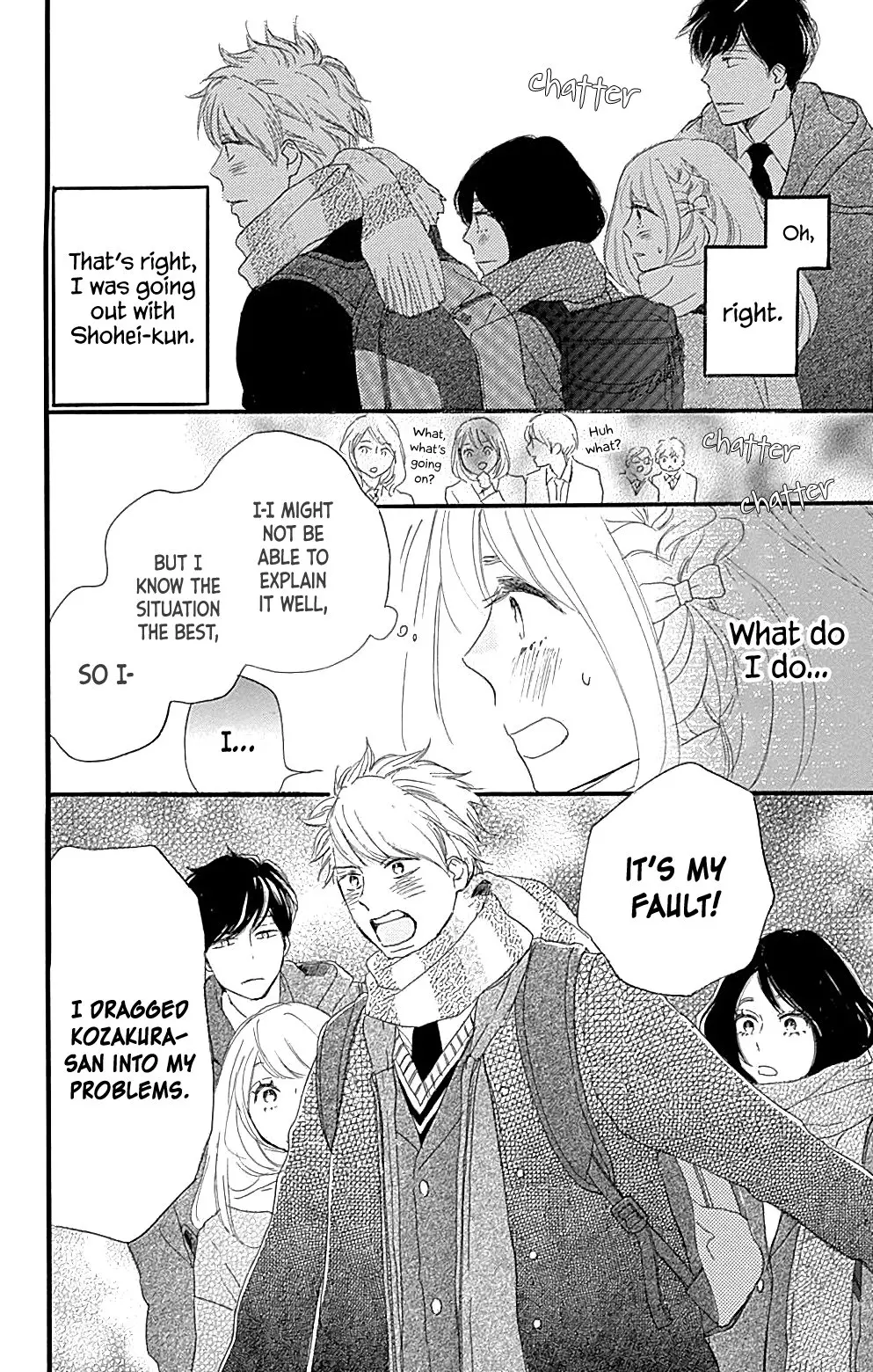 Where's my lovely sweetheart? - Chapter 16 - Page 26