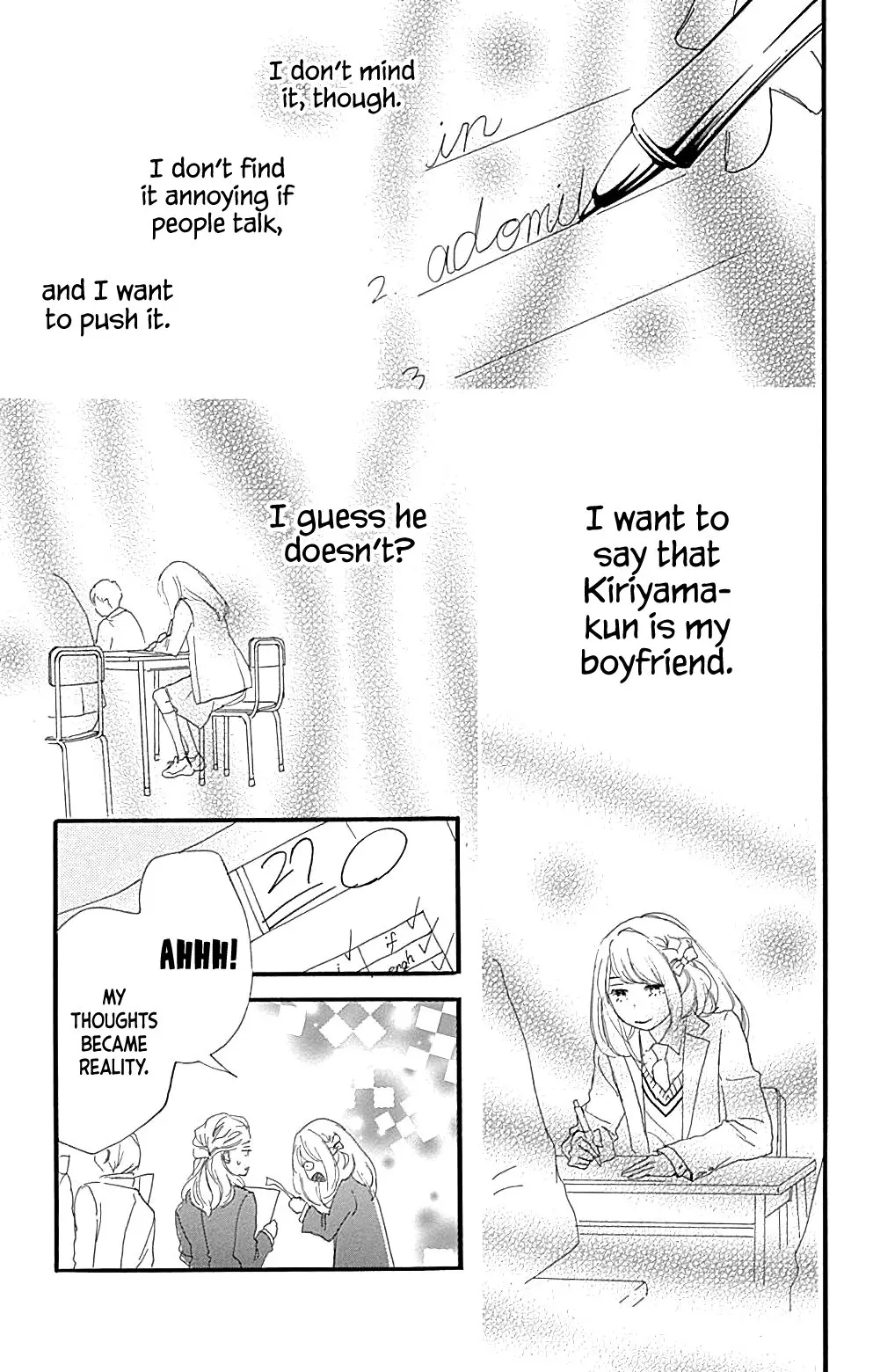 Where's my lovely sweetheart? - Chapter 16 - Page 37