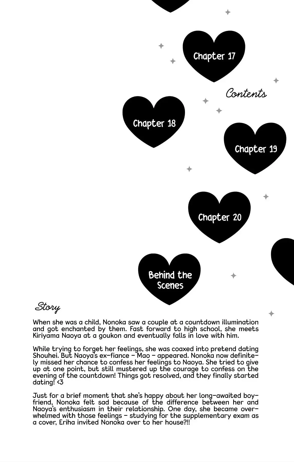Where's my lovely sweetheart? - Chapter 17 - Page 3