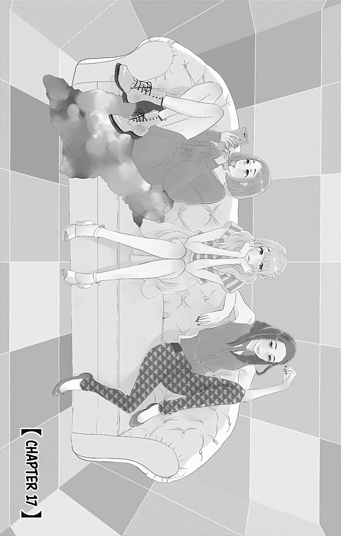 Where's my lovely sweetheart? - Chapter 17 - Page 4