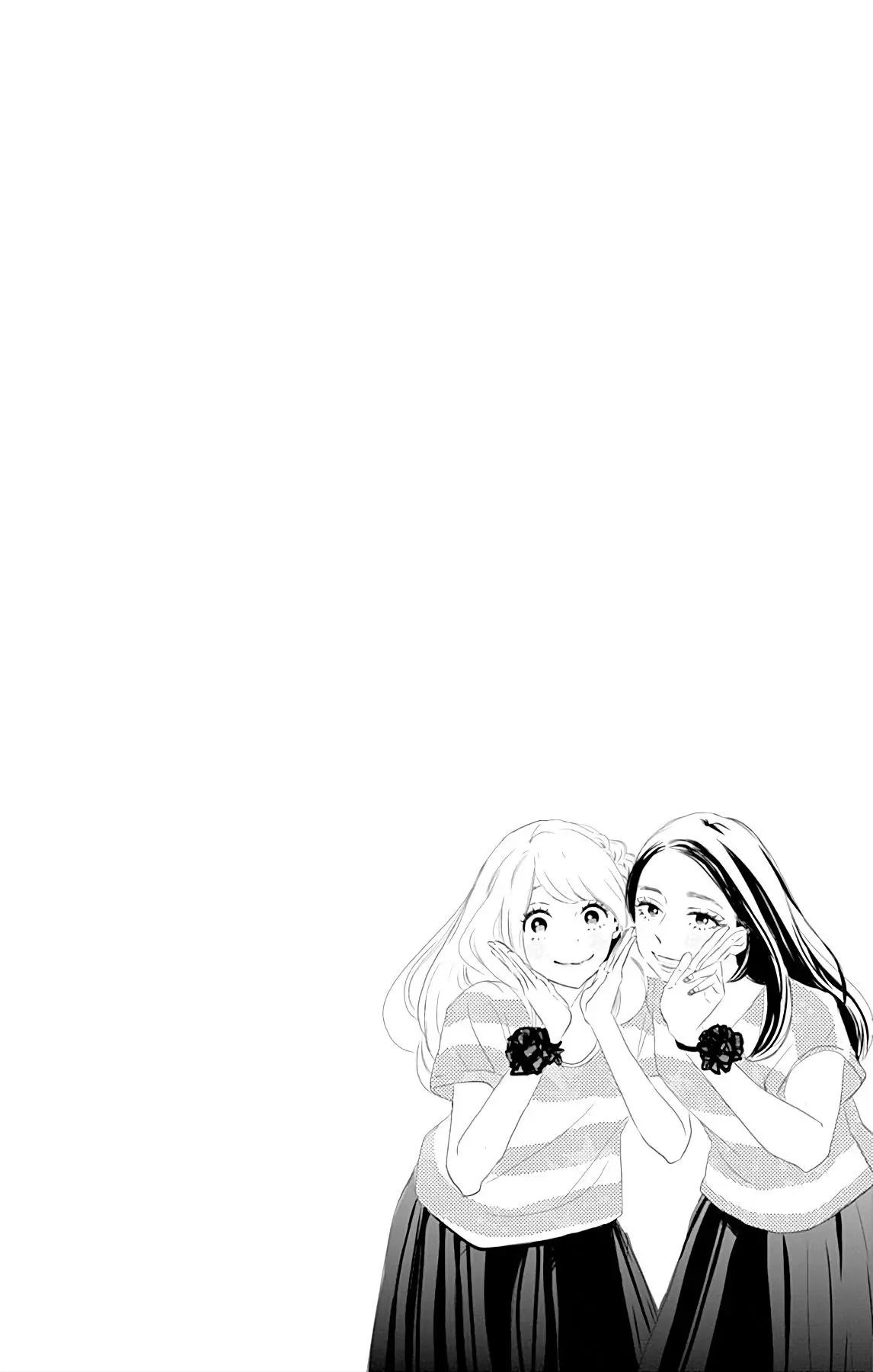 Where's my lovely sweetheart? - Chapter 17 - Page 5
