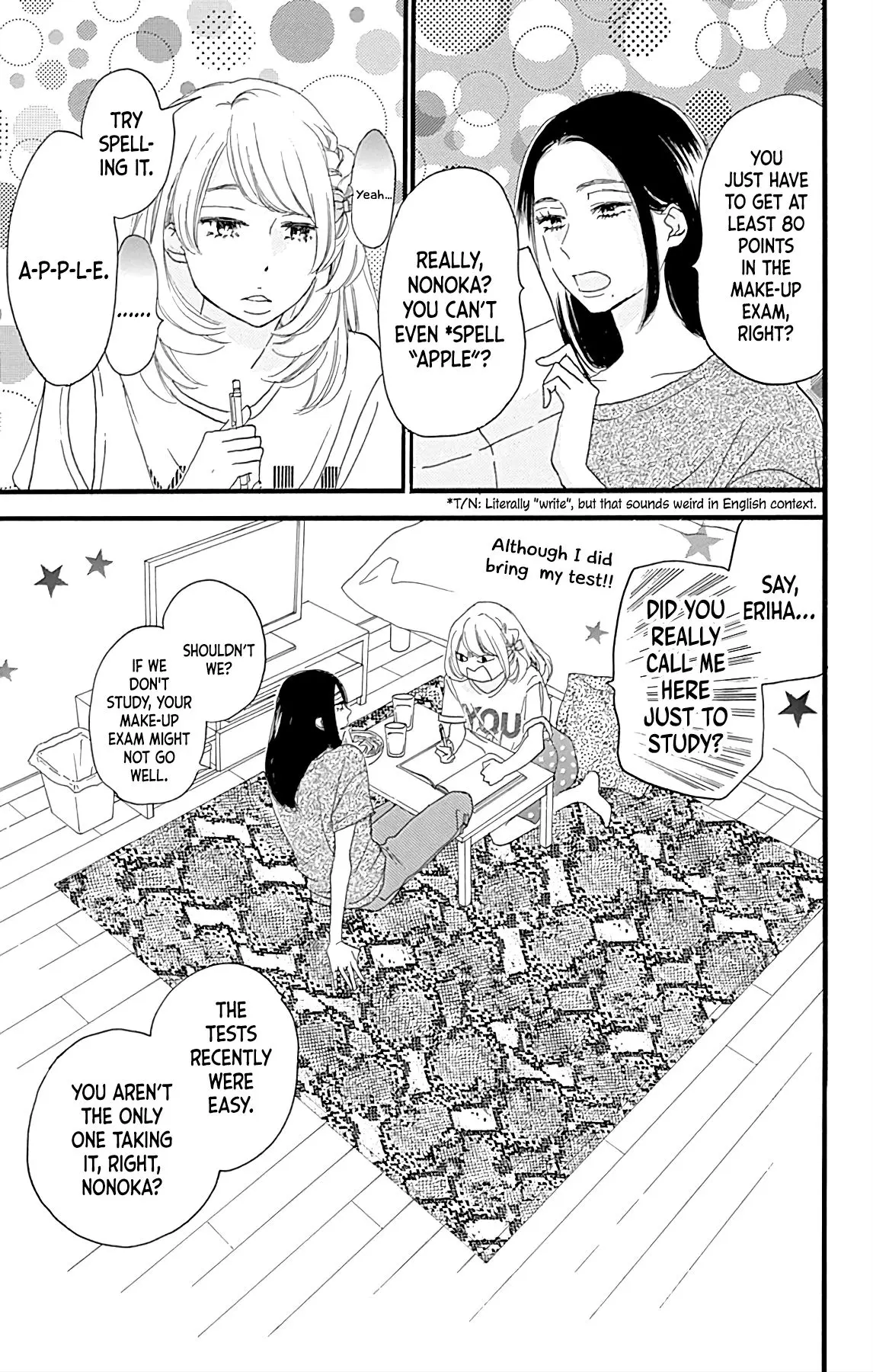 Where's my lovely sweetheart? - Chapter 17 - Page 6