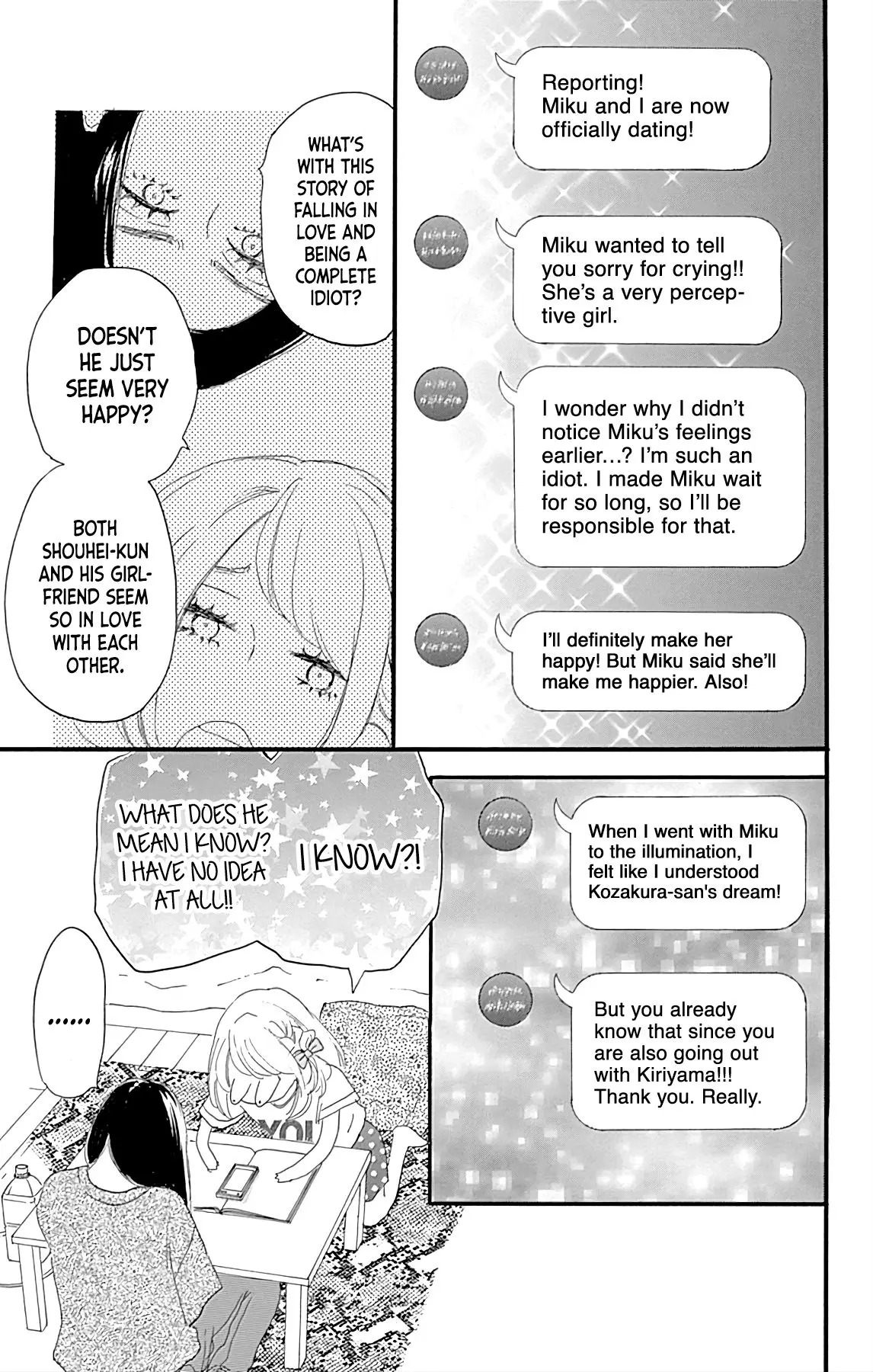 Where's my lovely sweetheart? - Chapter 17 - Page 10