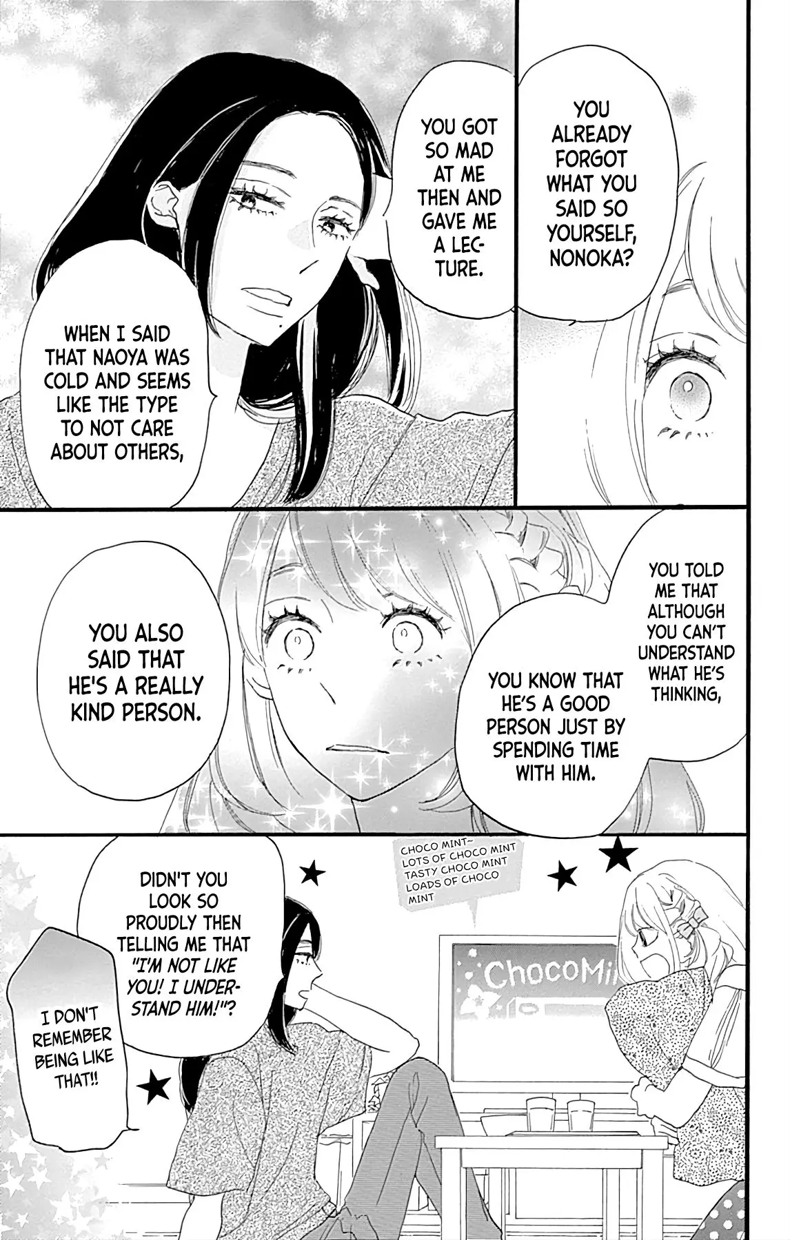 Where's my lovely sweetheart? - Chapter 17 - Page 12