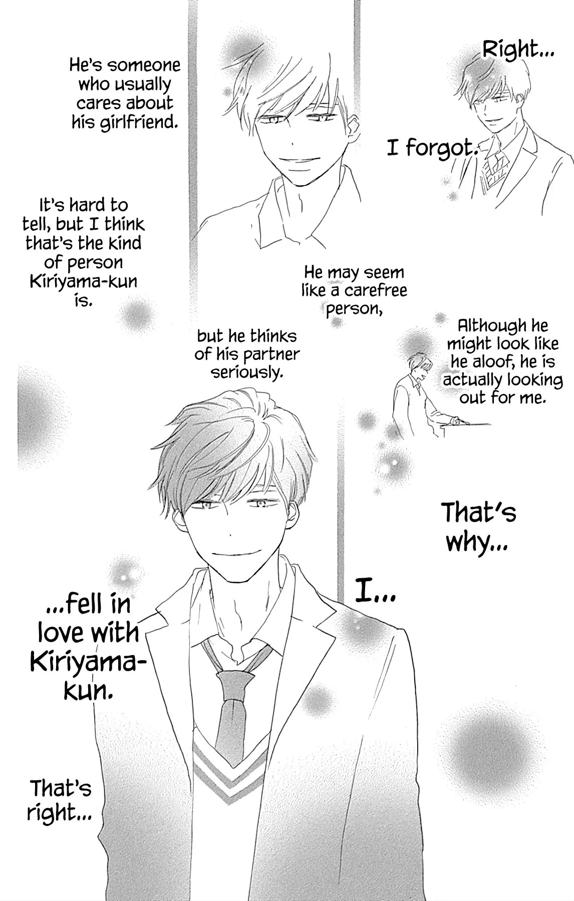 Where's my lovely sweetheart? - Chapter 17 - Page 13
