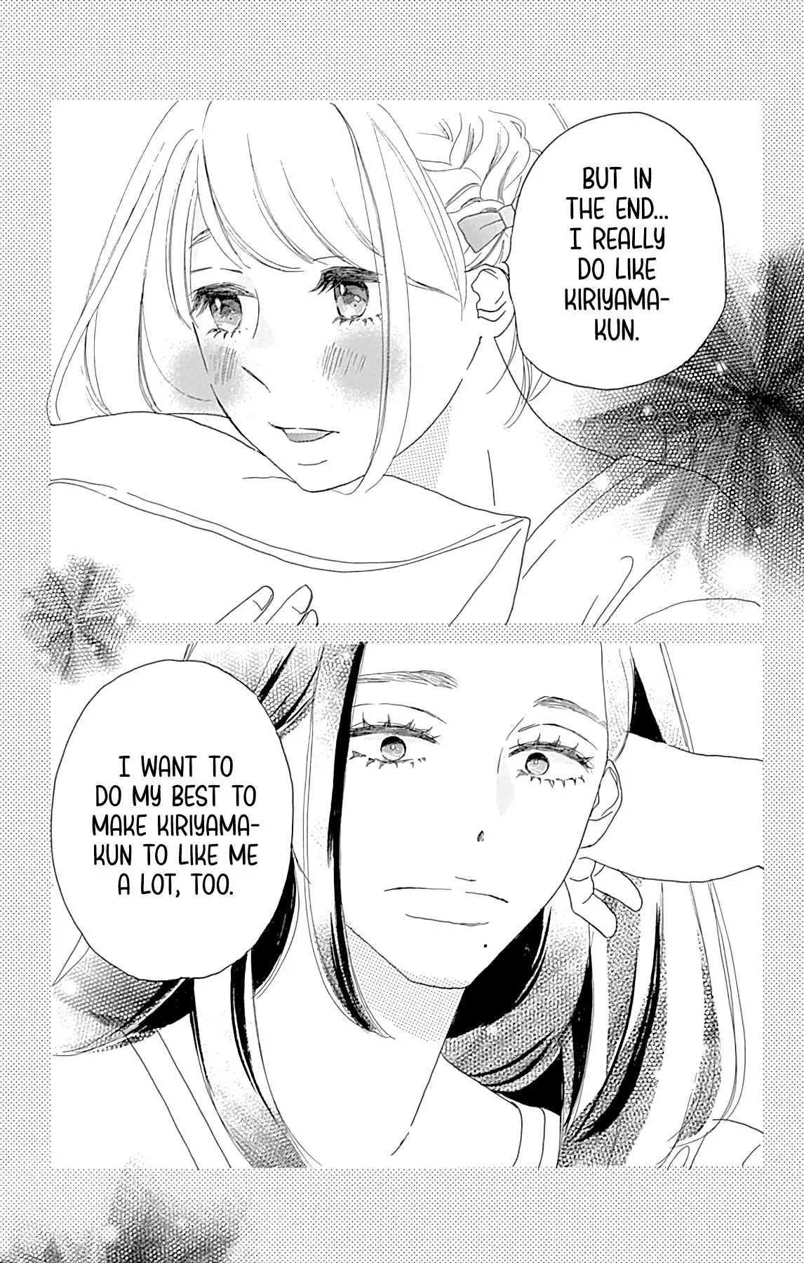 Where's my lovely sweetheart? - Chapter 17 - Page 16