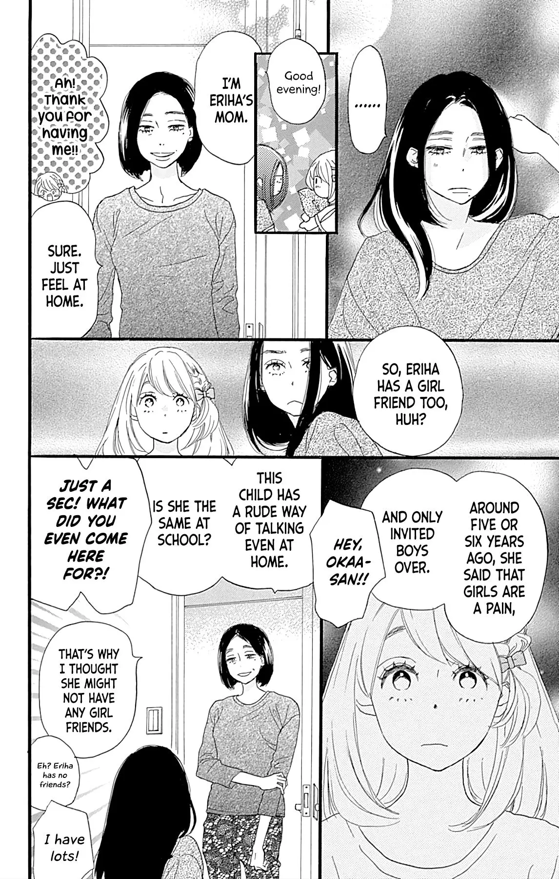 Where's my lovely sweetheart? - Chapter 17 - Page 17