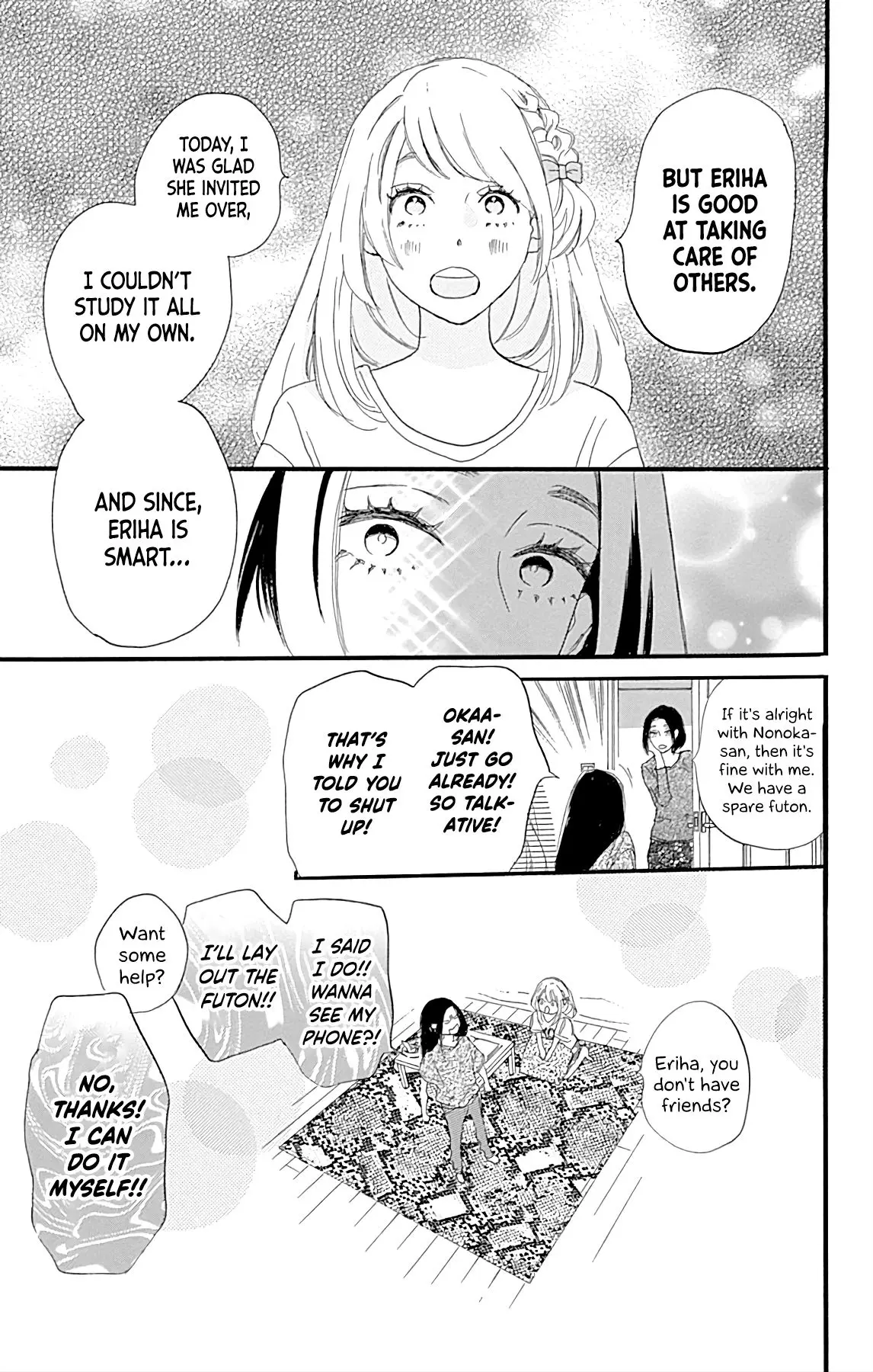 Where's my lovely sweetheart? - Chapter 17 - Page 18