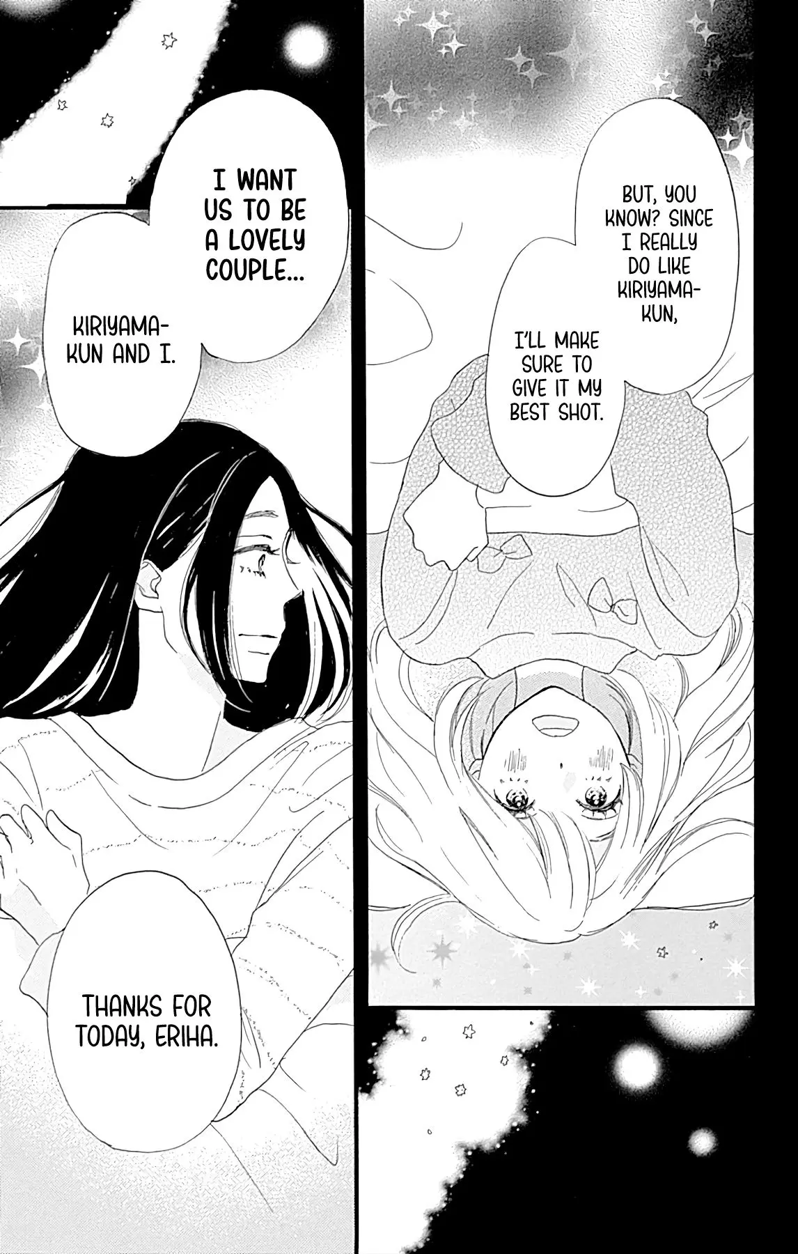 Where's my lovely sweetheart? - Chapter 17 - Page 20