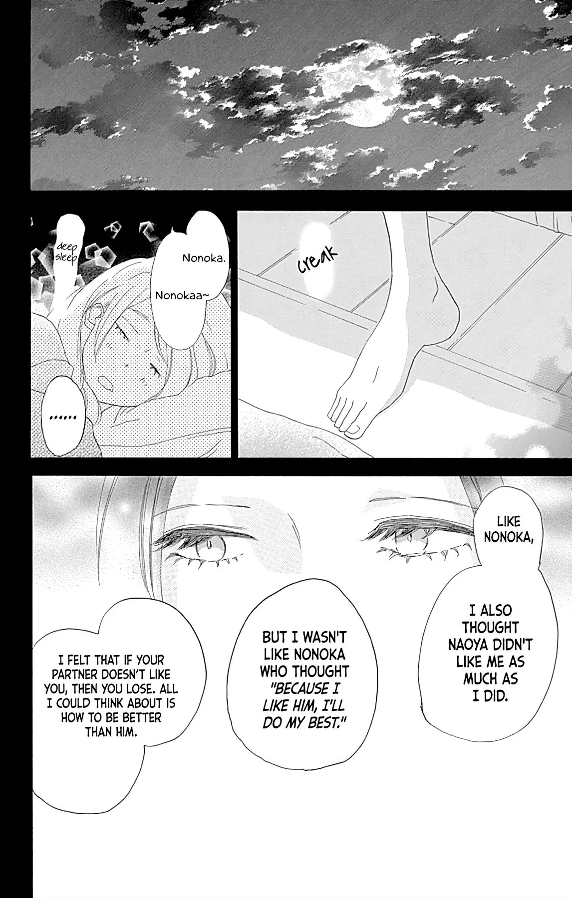 Where's my lovely sweetheart? - Chapter 17 - Page 21