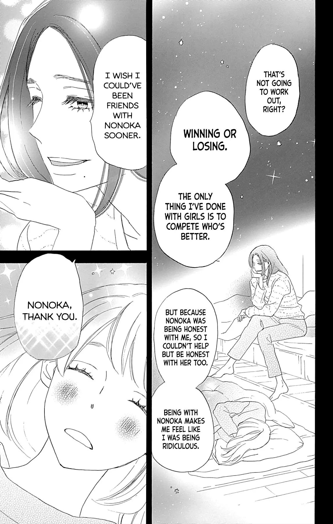 Where's my lovely sweetheart? - Chapter 17 - Page 22