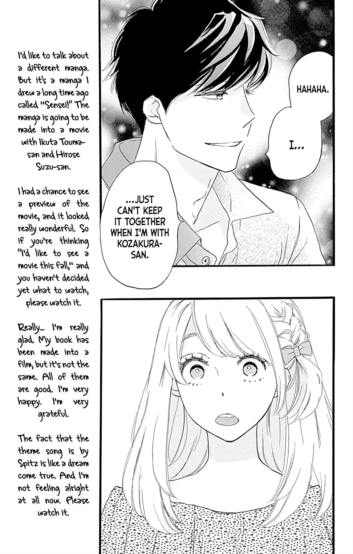 Where's my lovely sweetheart? - Chapter 17 - Page 26