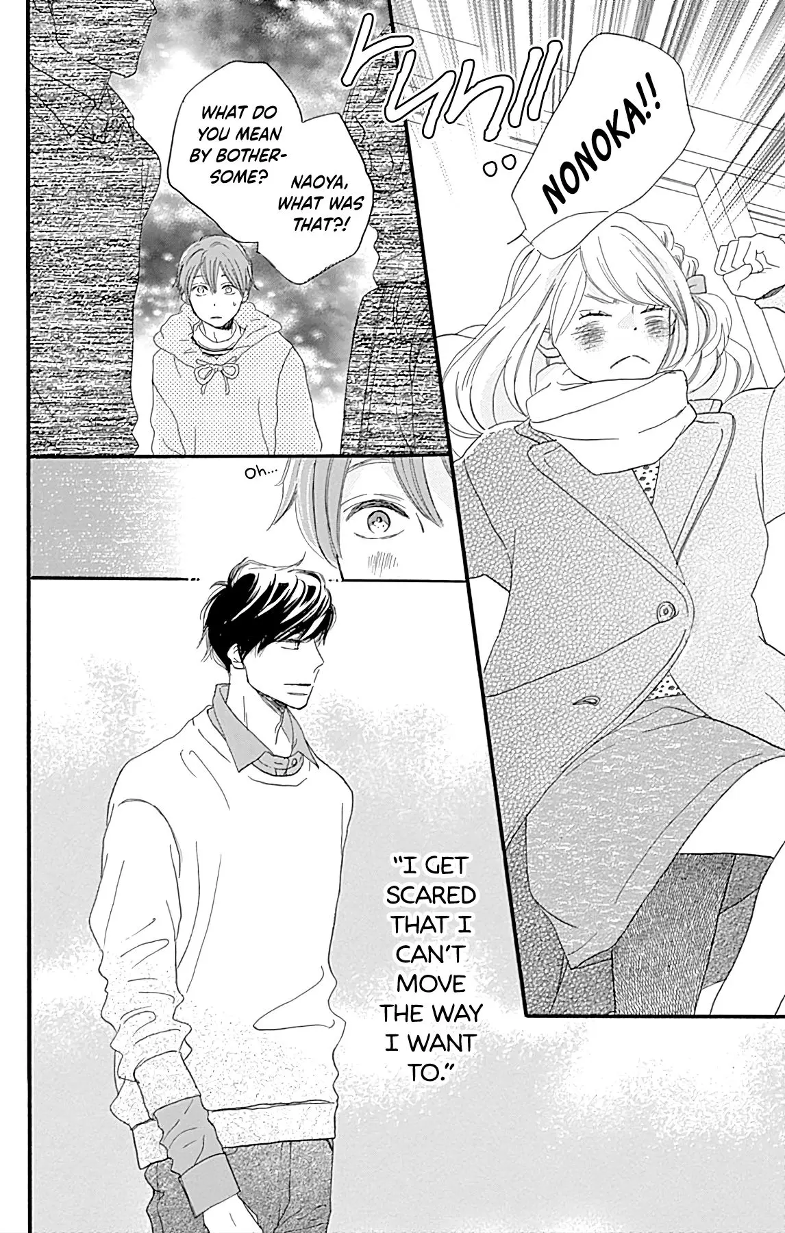 Where's my lovely sweetheart? - Chapter 17 - Page 35