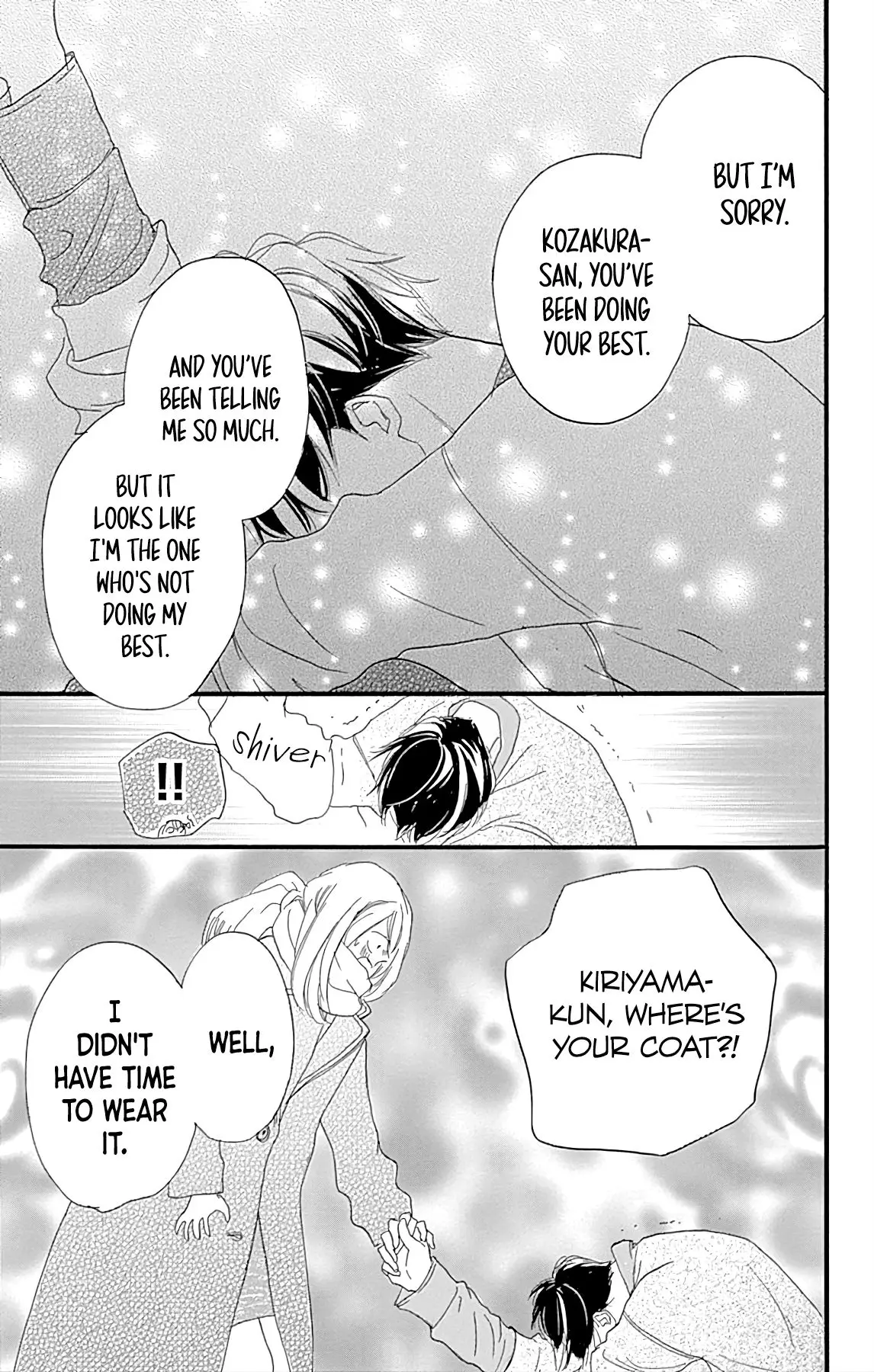 Where's my lovely sweetheart? - Chapter 17 - Page 44