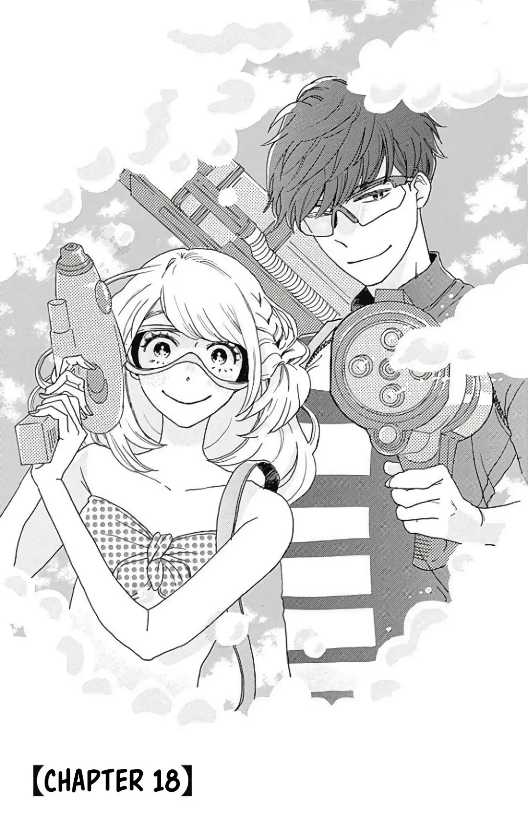 Where's my lovely sweetheart? - Chapter 18 - Page 1