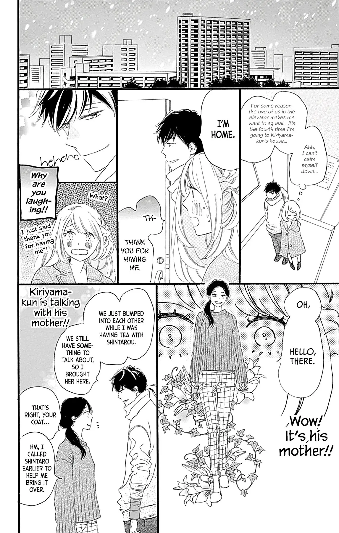 Where's my lovely sweetheart? - Chapter 18 - Page 6