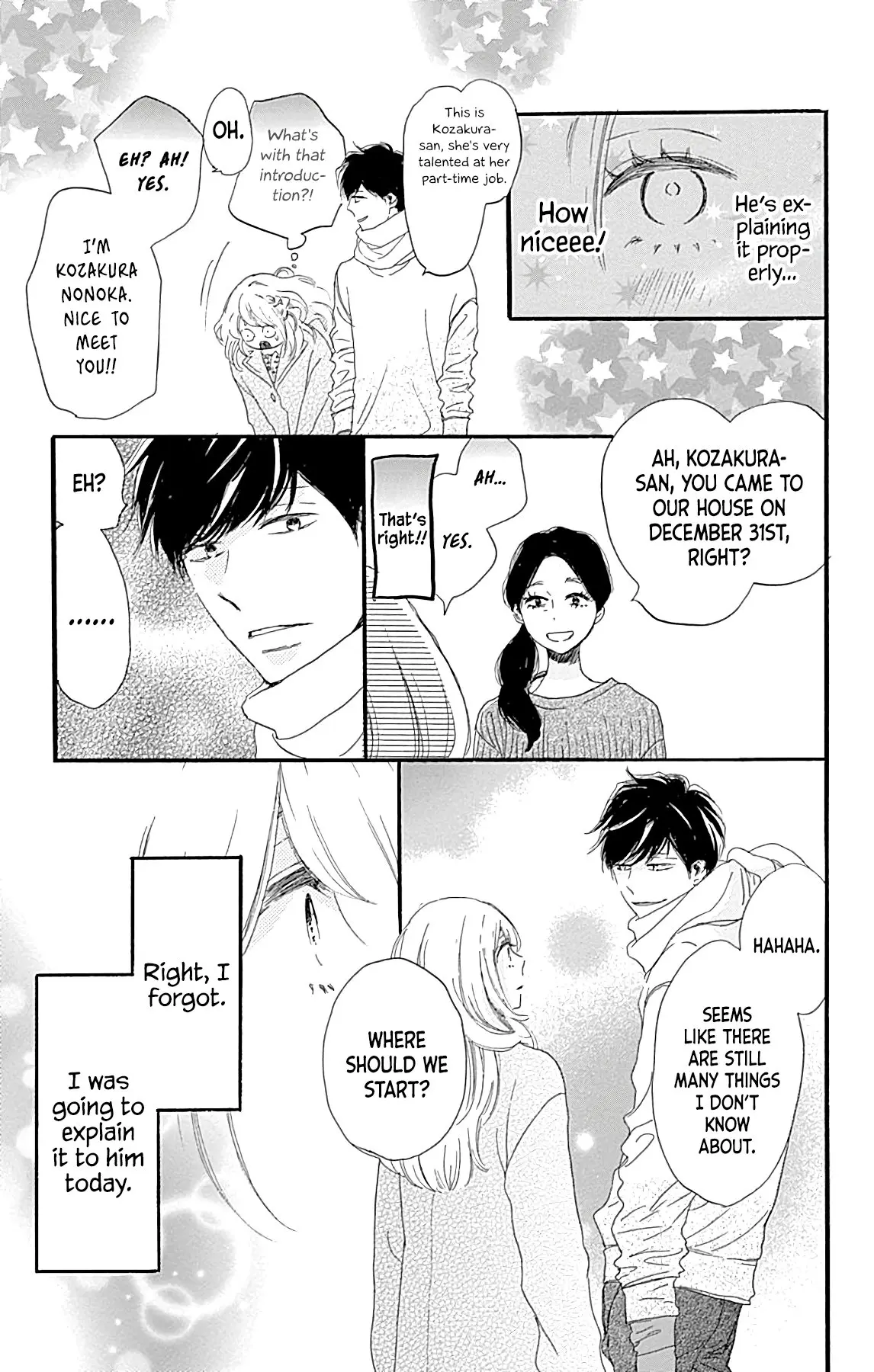 Where's my lovely sweetheart? - Chapter 18 - Page 7