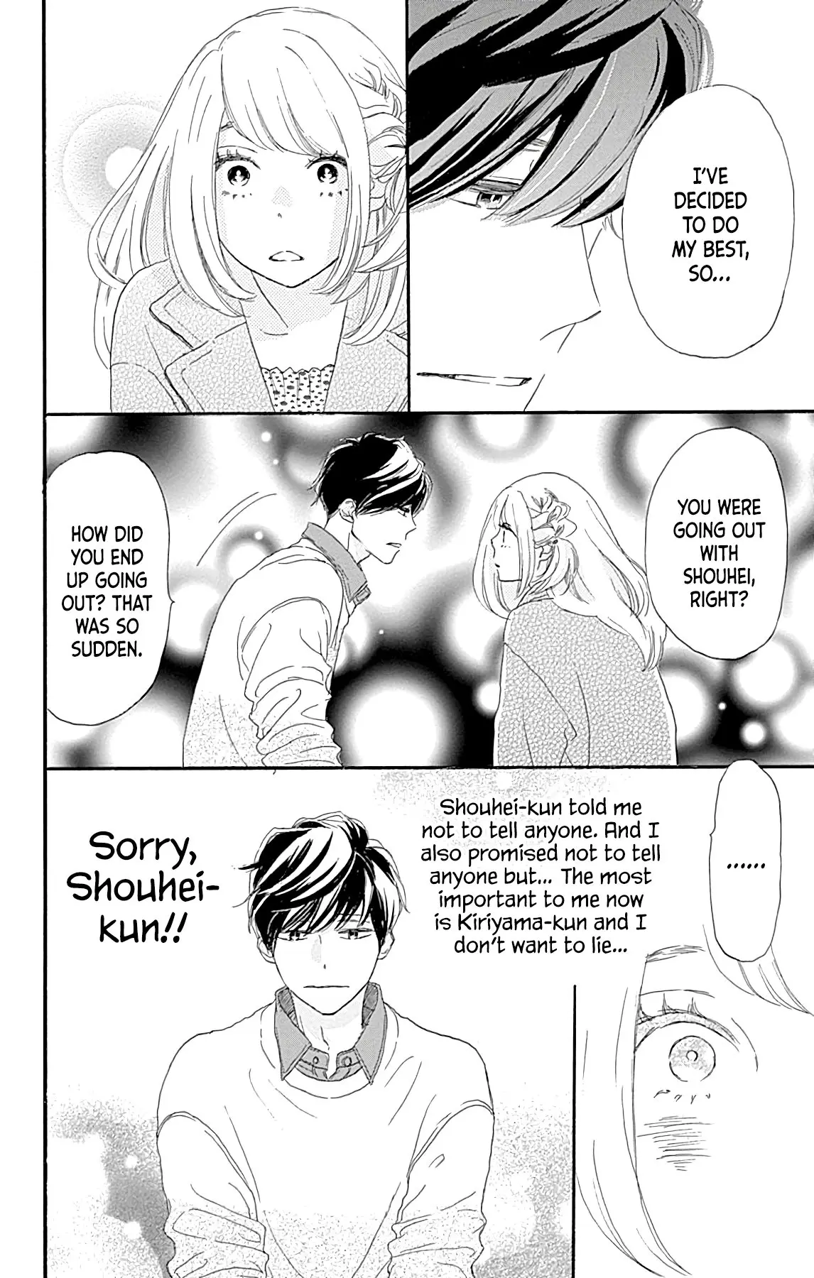 Where's my lovely sweetheart? - Chapter 18 - Page 10