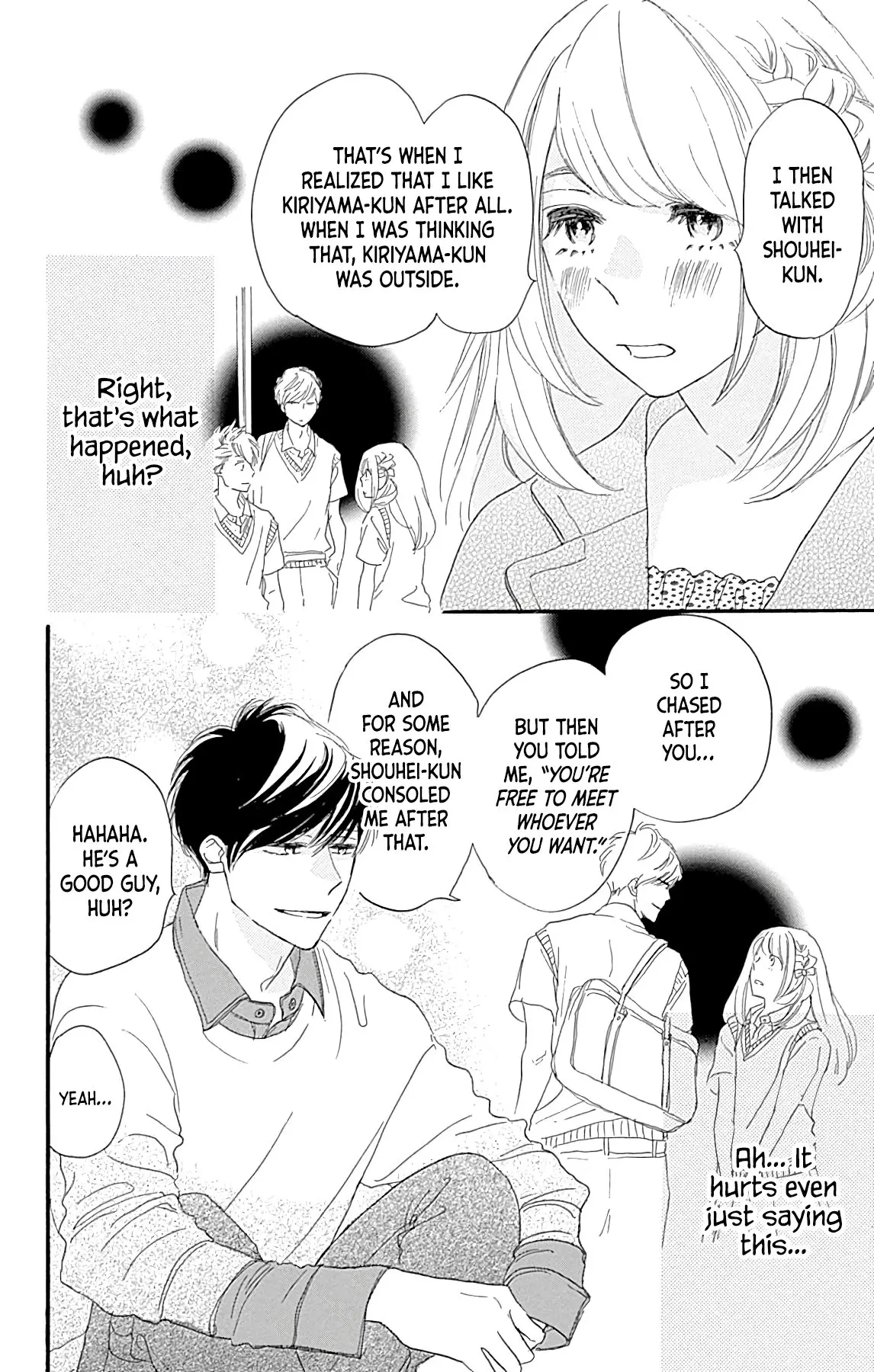 Where's my lovely sweetheart? - Chapter 18 - Page 12