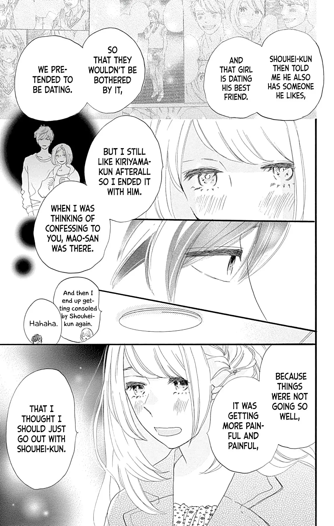 Where's my lovely sweetheart? - Chapter 18 - Page 13