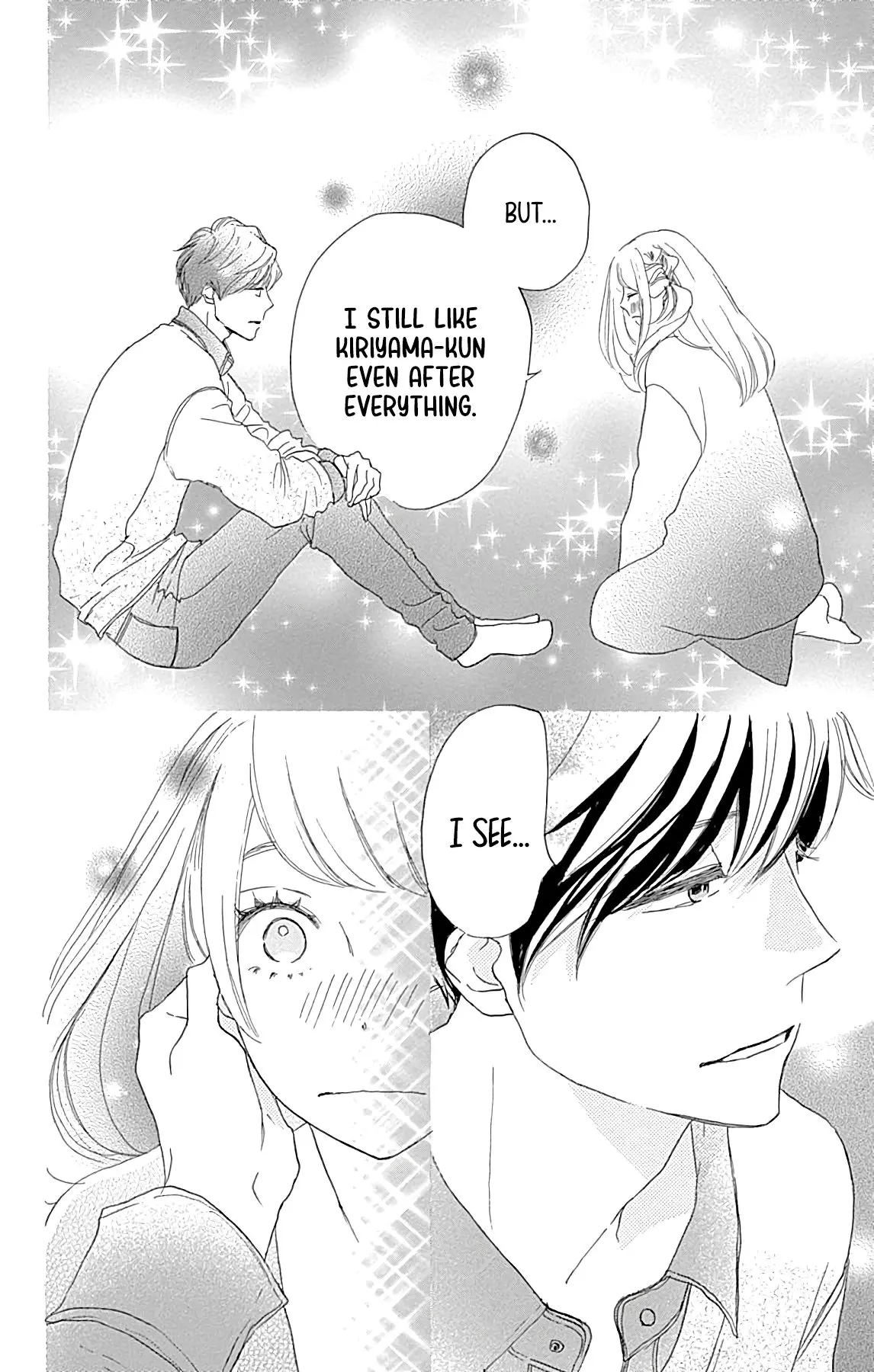 Where's my lovely sweetheart? - Chapter 18 - Page 14