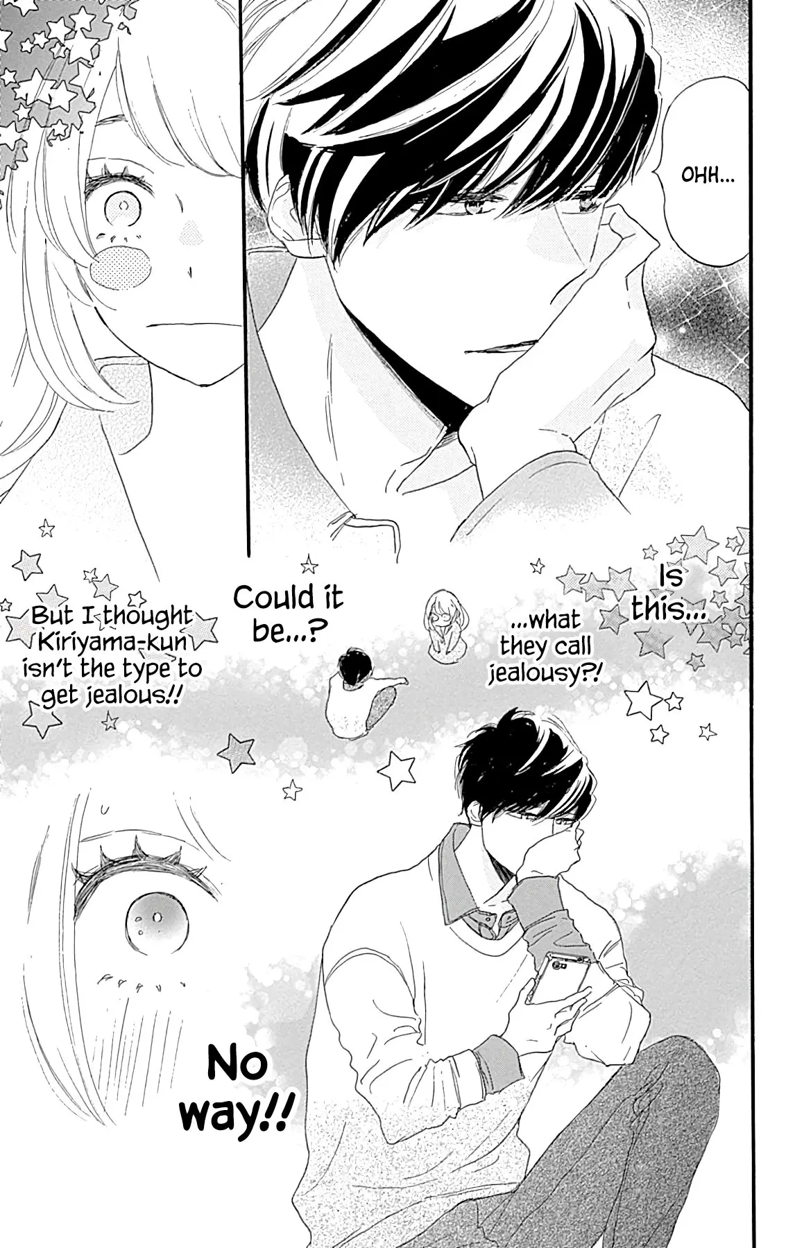 Where's my lovely sweetheart? - Chapter 18 - Page 17