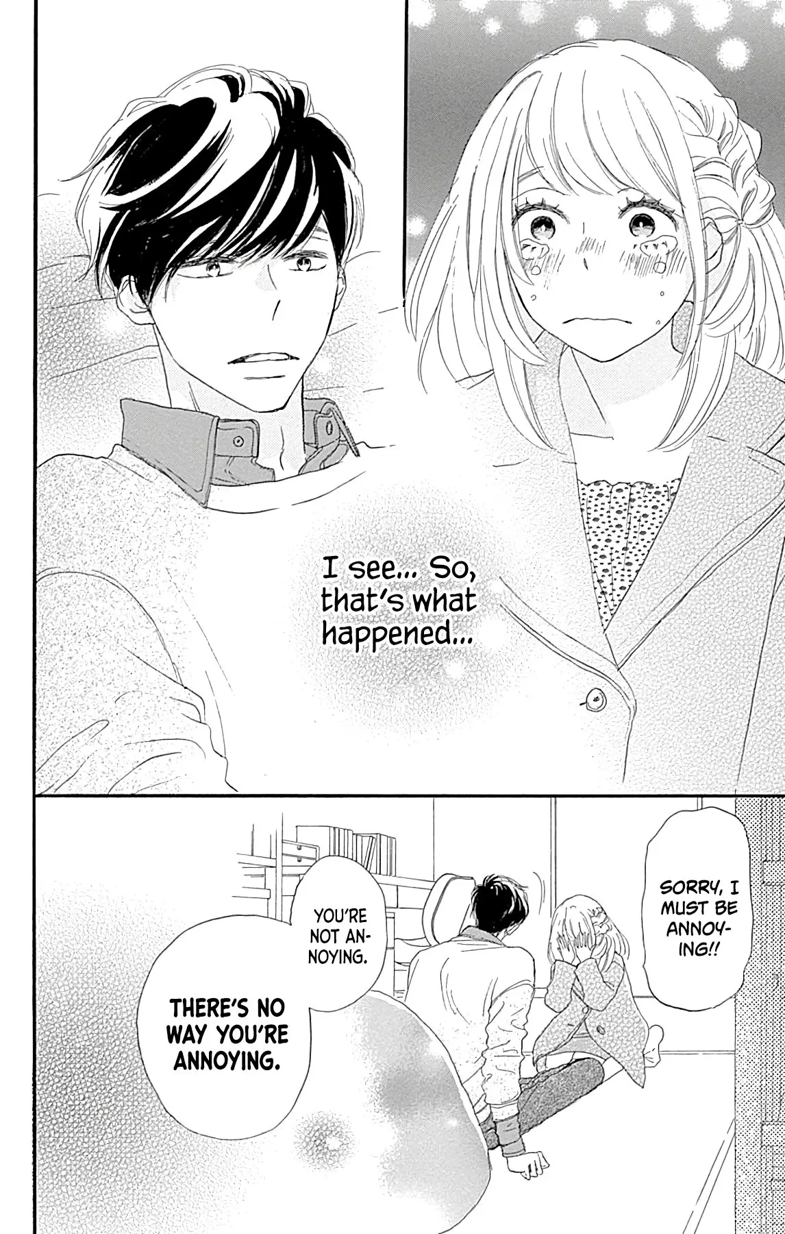 Where's my lovely sweetheart? - Chapter 18 - Page 22