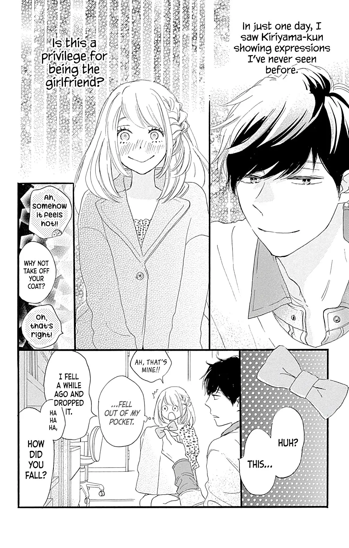 Where's my lovely sweetheart? - Chapter 18 - Page 26