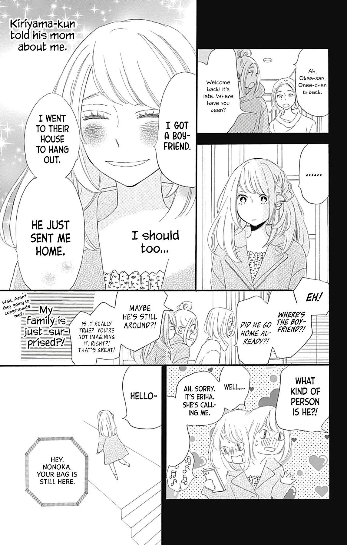 Where's my lovely sweetheart? - Chapter 18 - Page 37