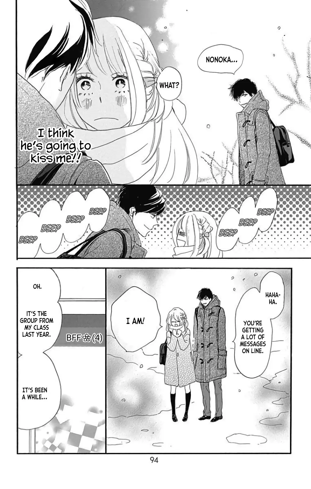 Where's my lovely sweetheart? - Chapter 19 - Page 6