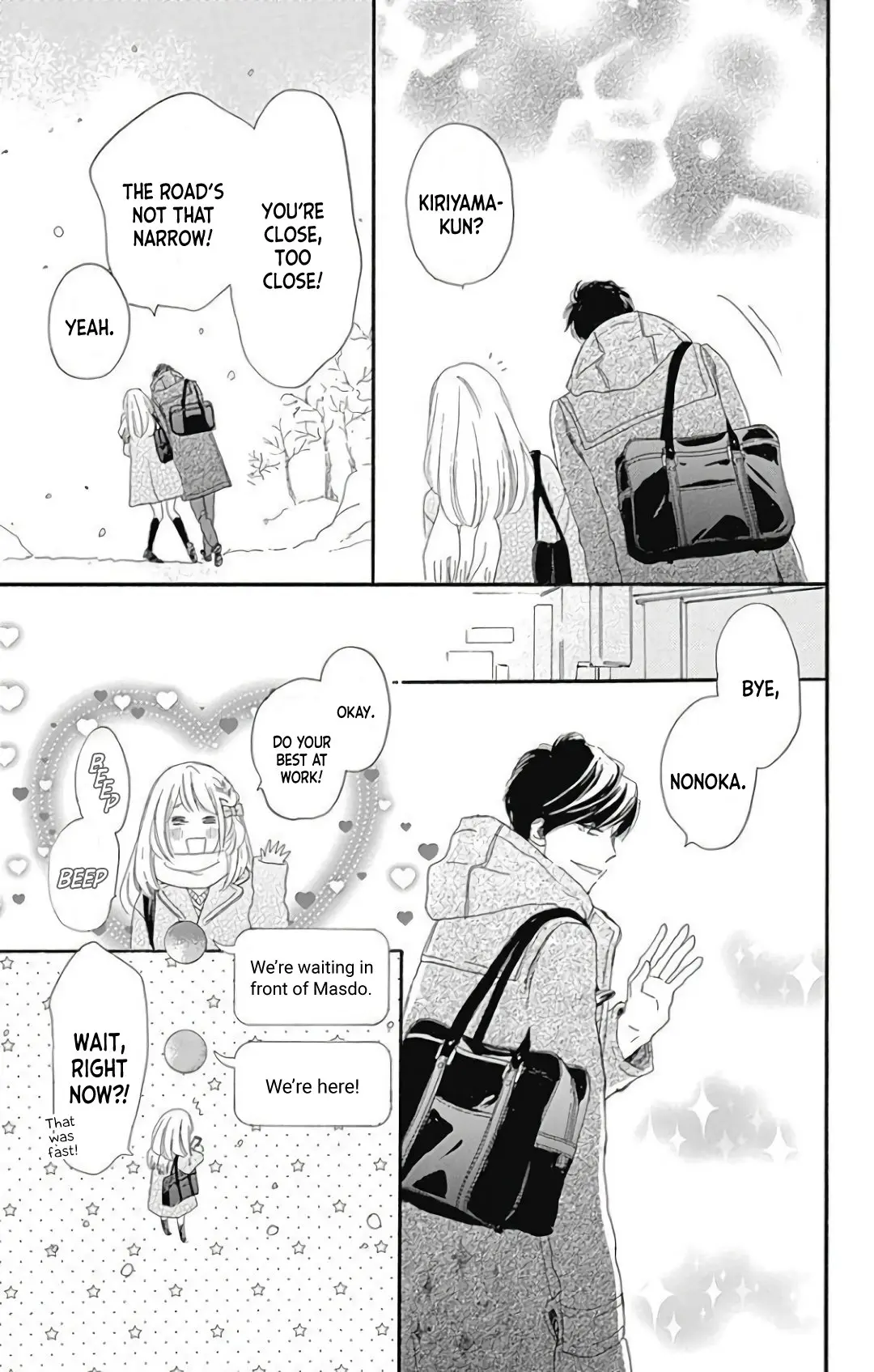 Where's my lovely sweetheart? - Chapter 19 - Page 9