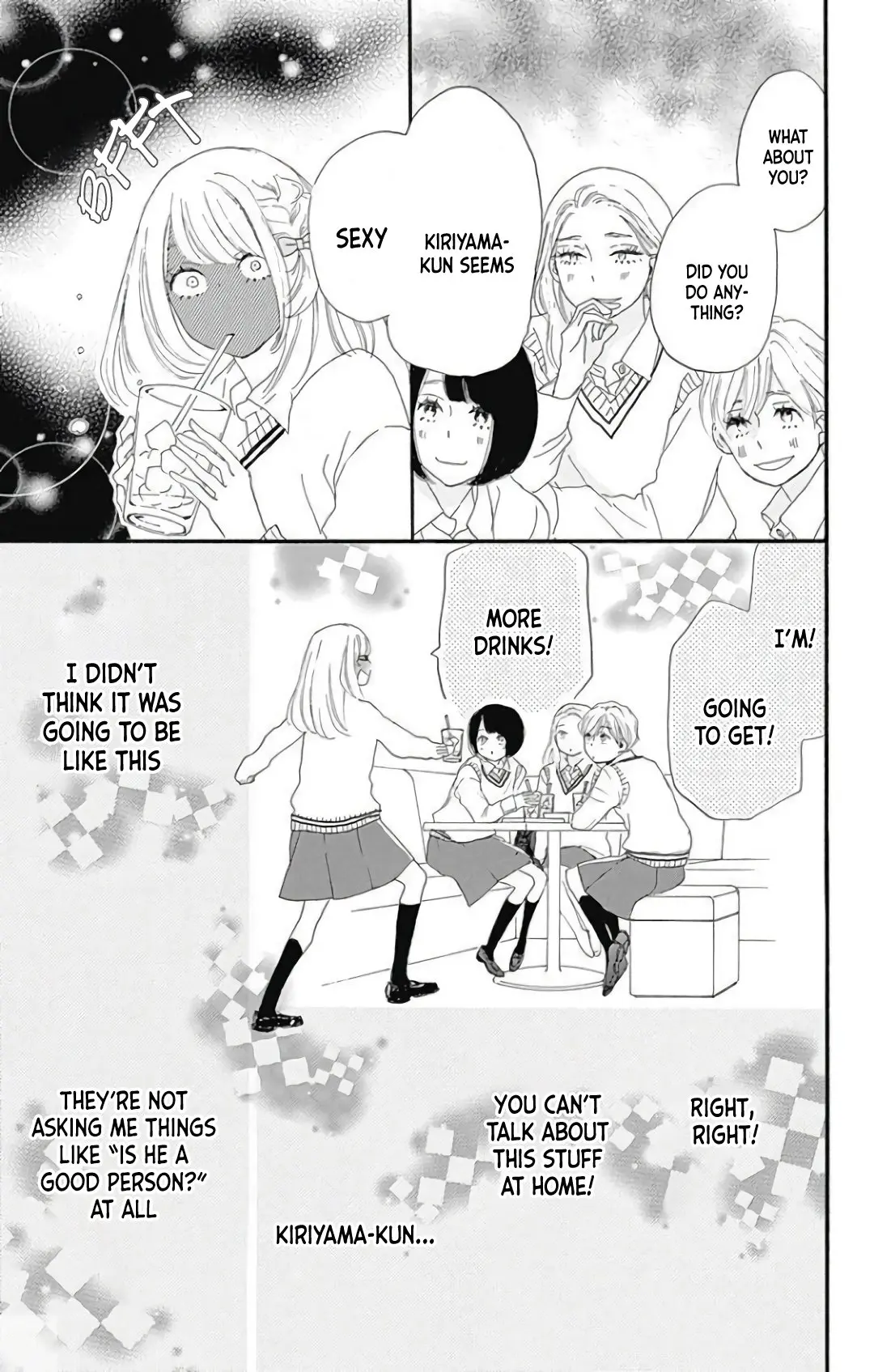 Where's my lovely sweetheart? - Chapter 19 - Page 19