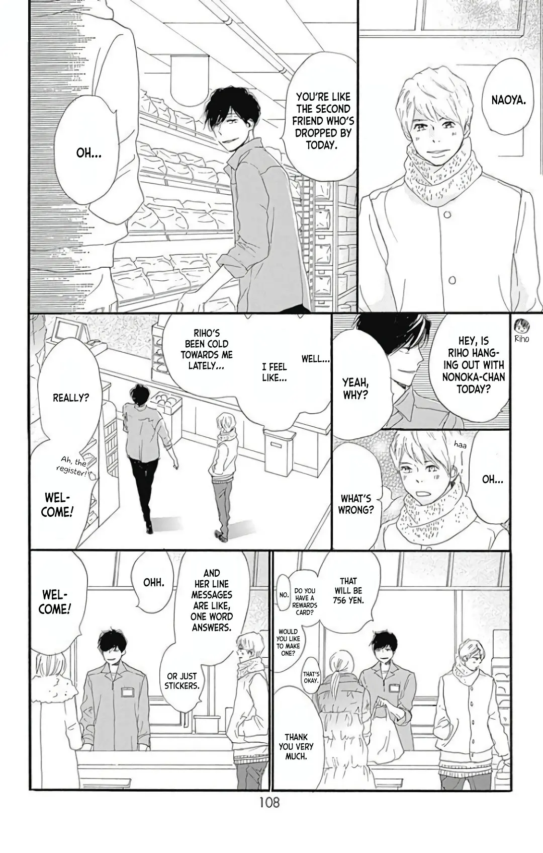 Where's my lovely sweetheart? - Chapter 19 - Page 20