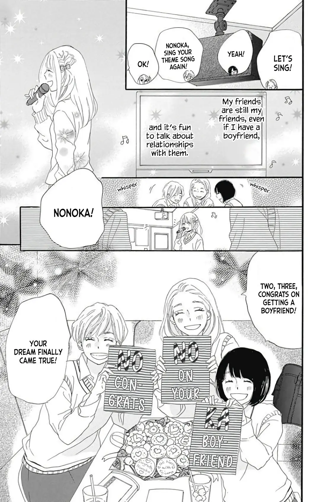 Where's my lovely sweetheart? - Chapter 19 - Page 35