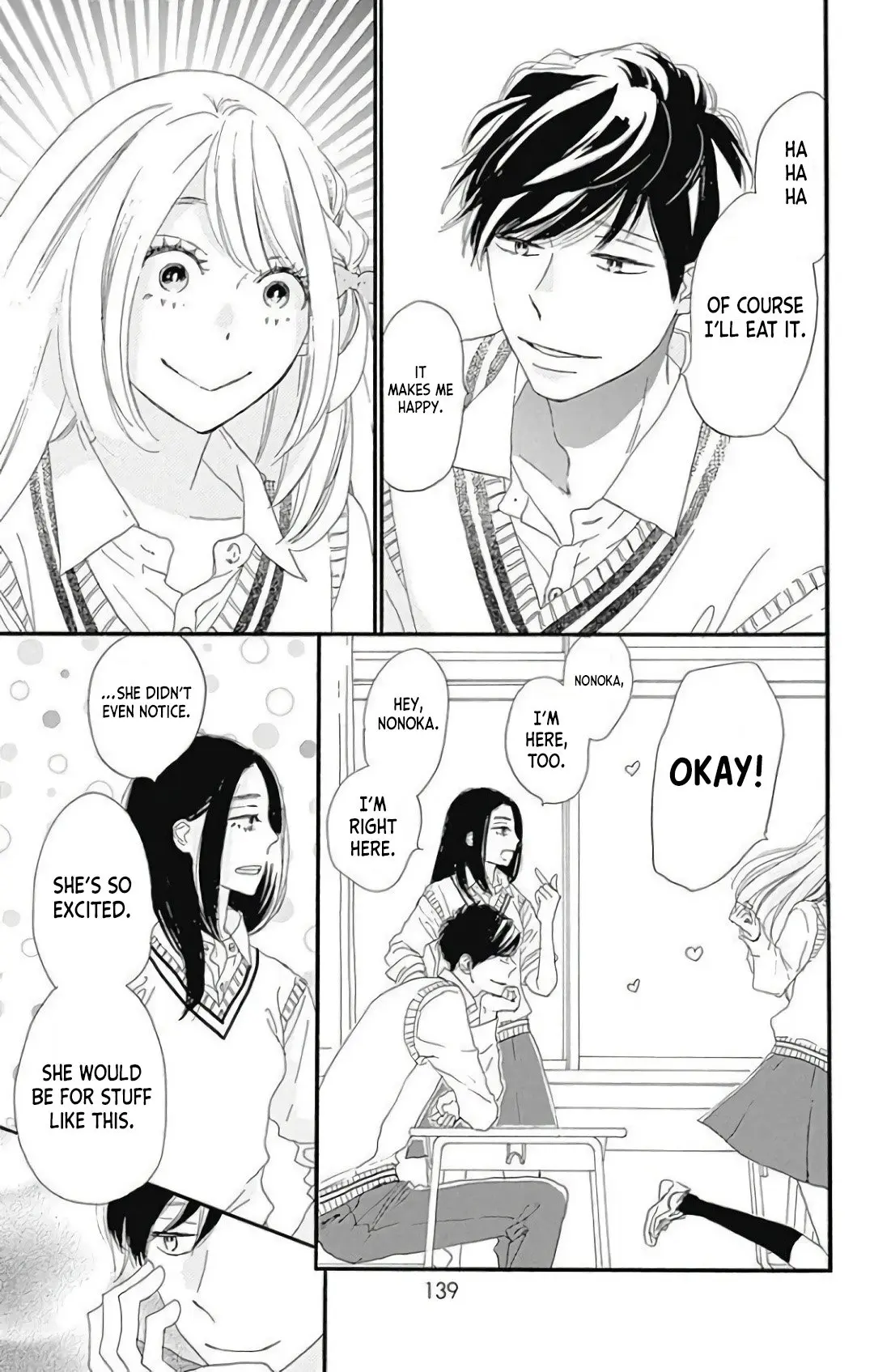 Where's my lovely sweetheart? - Chapter 20 - Page 9