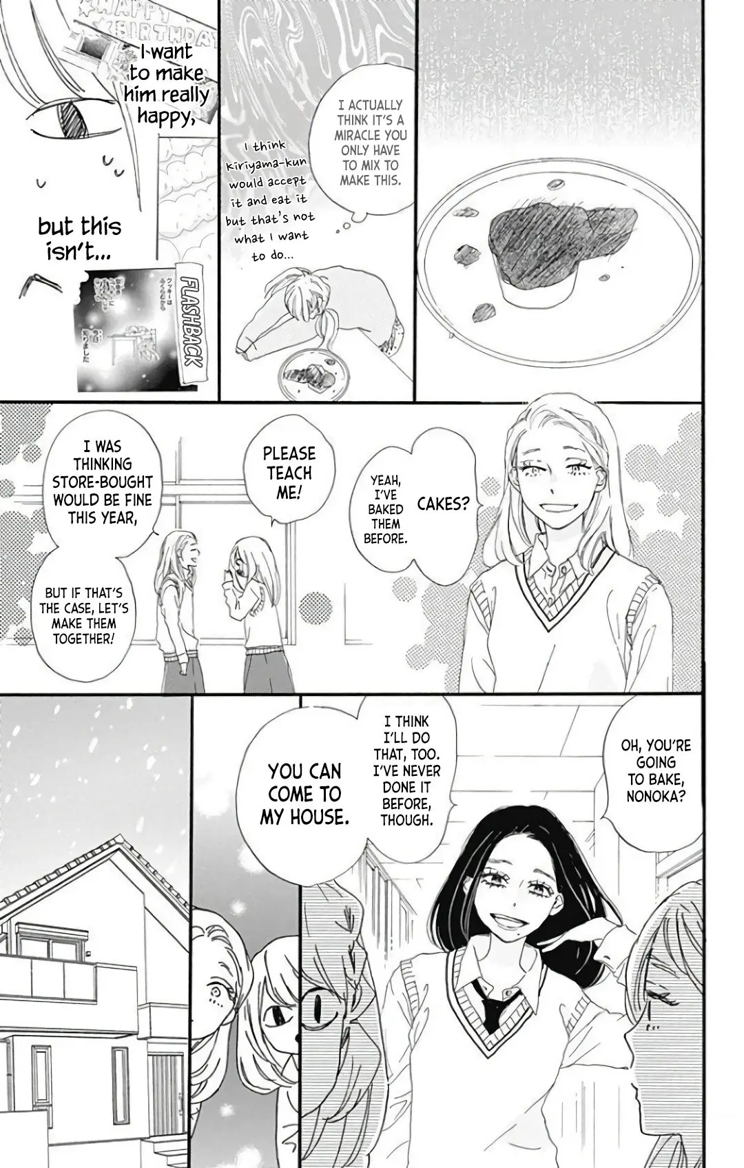 Where's my lovely sweetheart? - Chapter 20 - Page 11