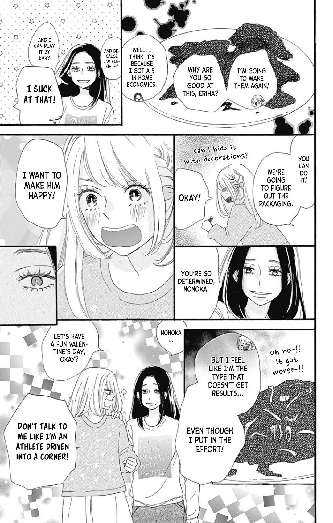Where's my lovely sweetheart? - Chapter 20 - Page 13