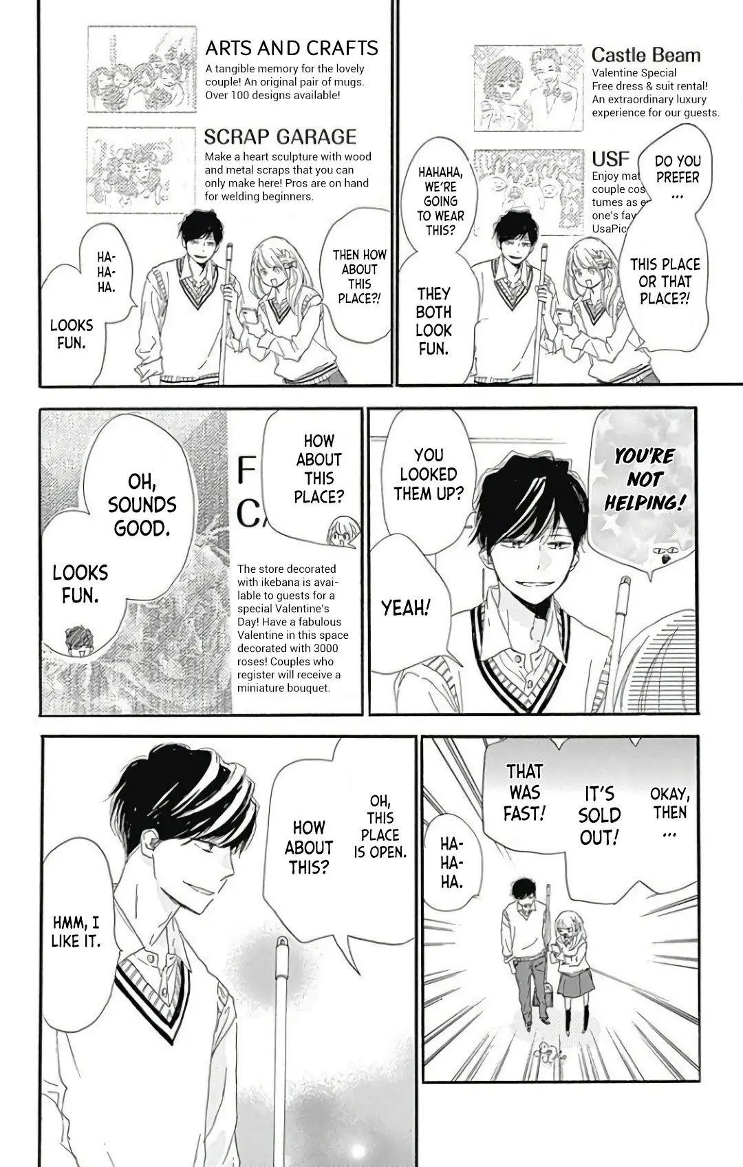 Where's my lovely sweetheart? - Chapter 20 - Page 16